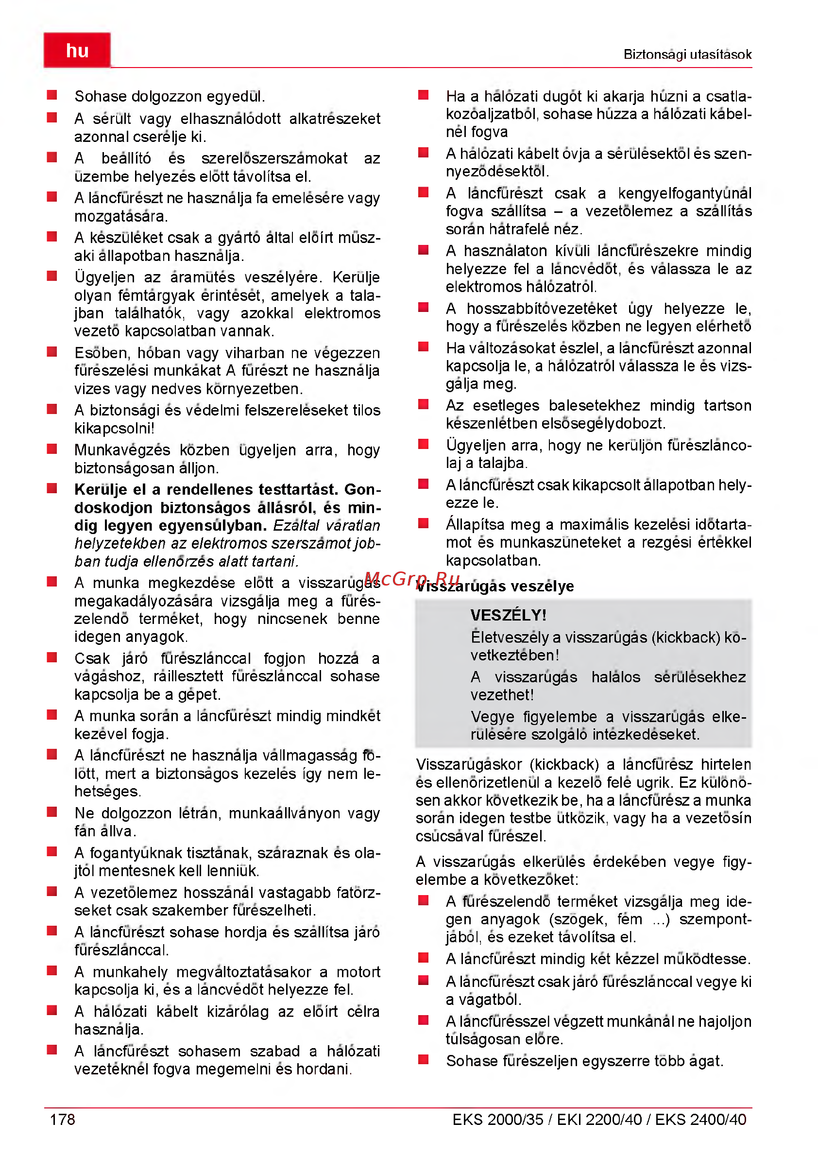 Al-Ko eks 2400/40 113123 Инструкция по эксплуатации онлайн [178/312] 189336