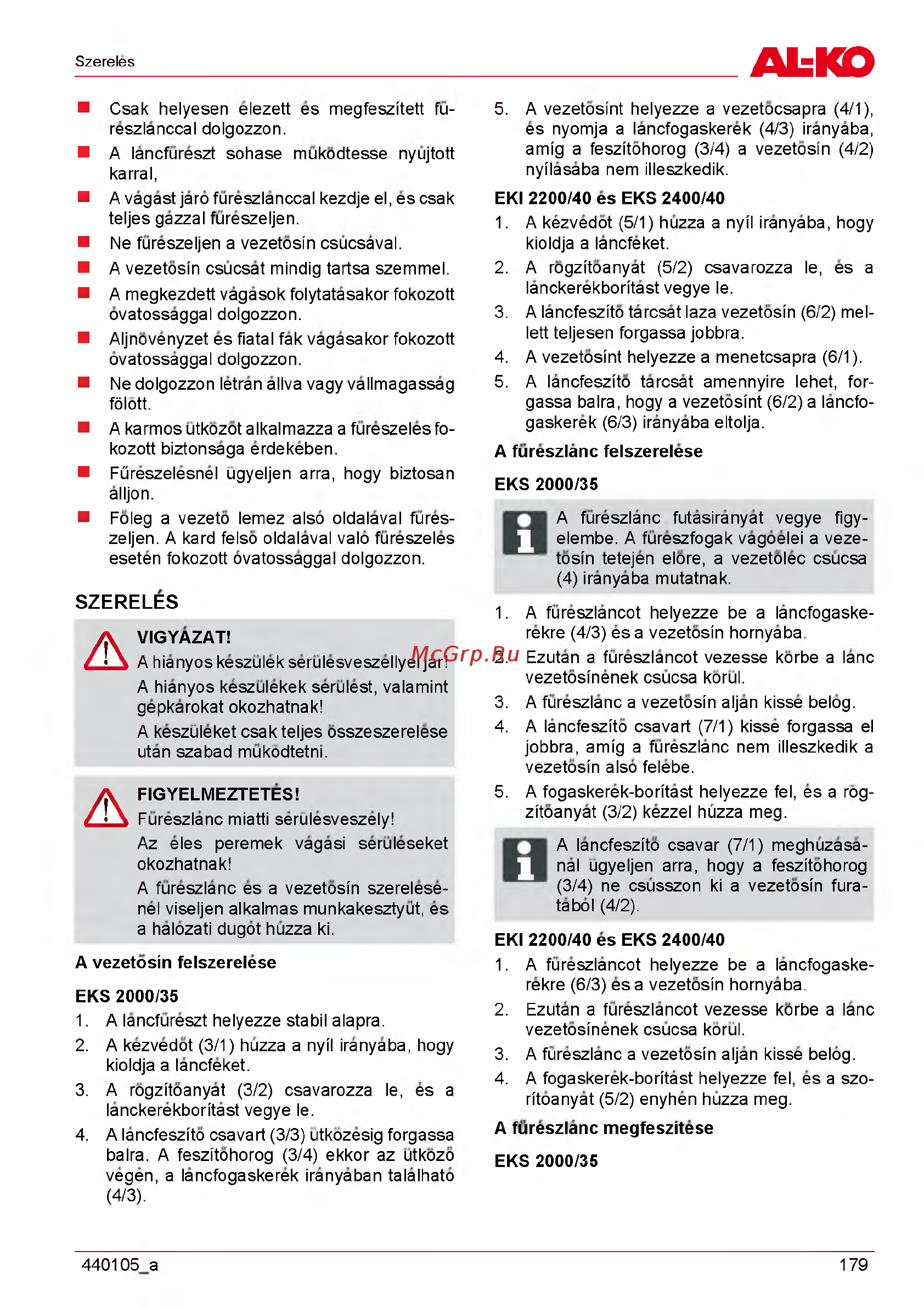 Al-Ko eks 2400/40 113123 Инструкция по эксплуатации онлайн [179/312] 189336