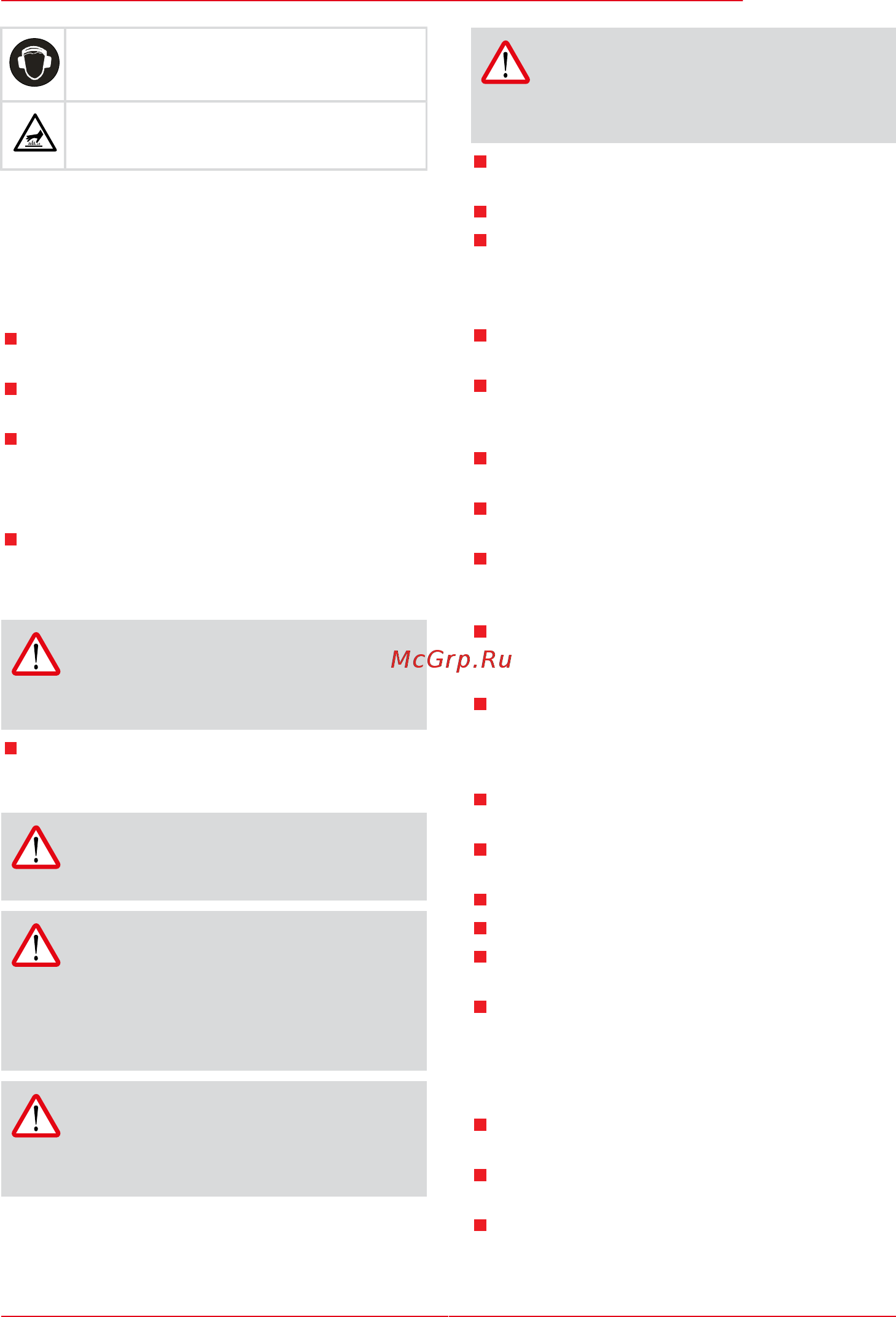 Al-Ko bmp 14000 113216 [9/132] Bestimmungsgemäße verwendung