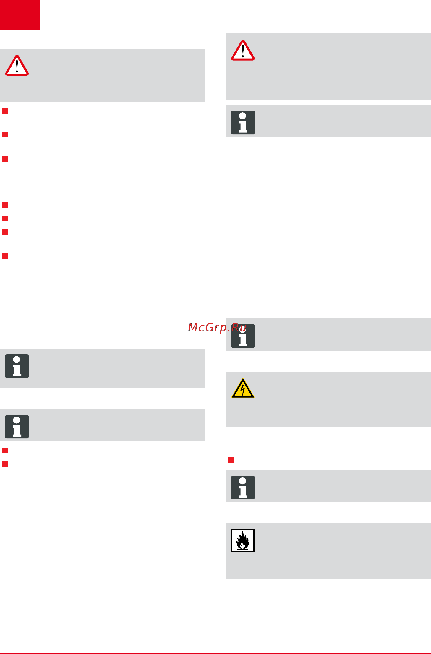 Al-Ko bmp 14000 113216 [96/132] Vedlikehold og pleie