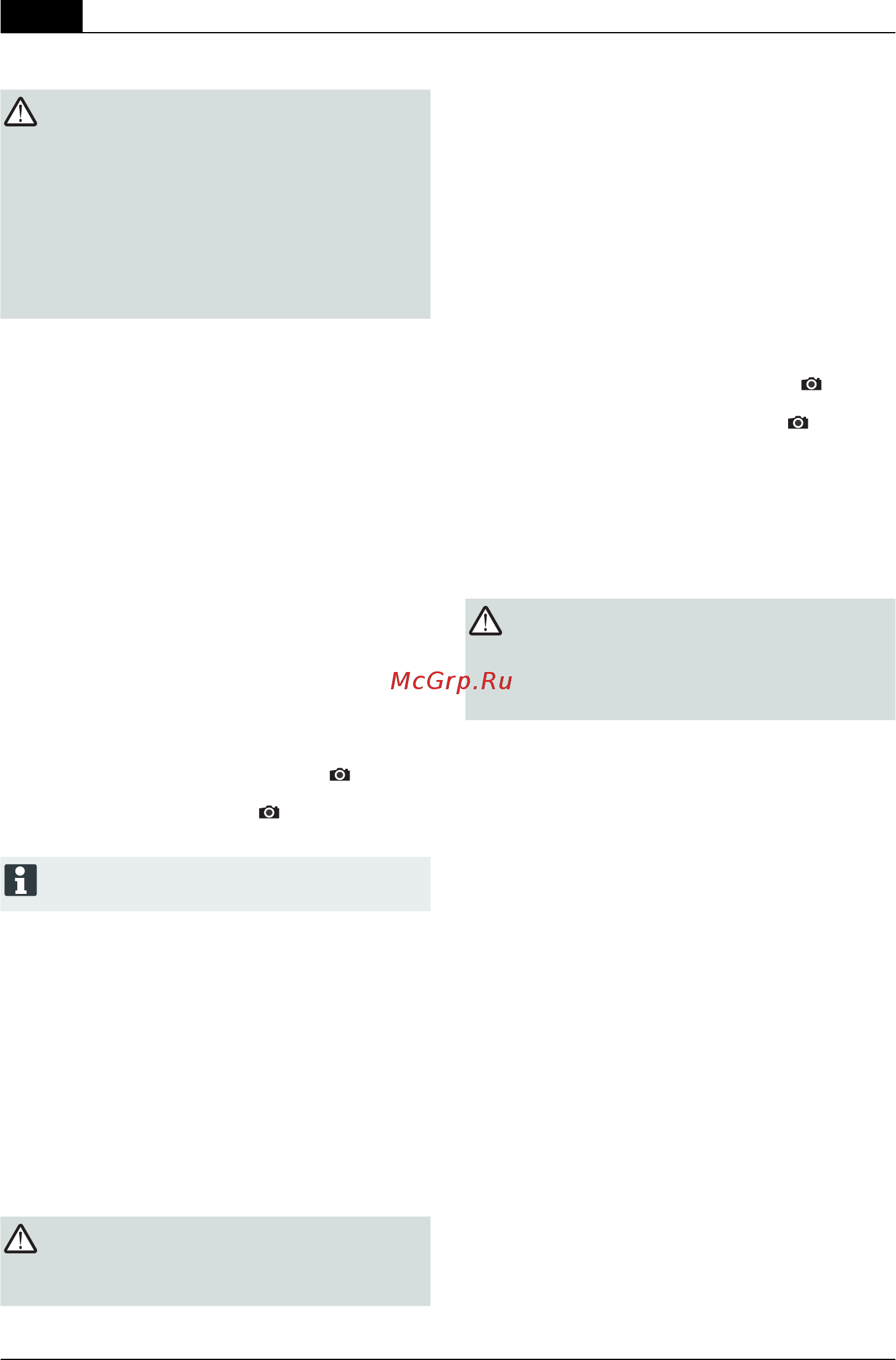 Al-Ko highline 475 vs 119667 [208/344] Vedlikehold og pleie