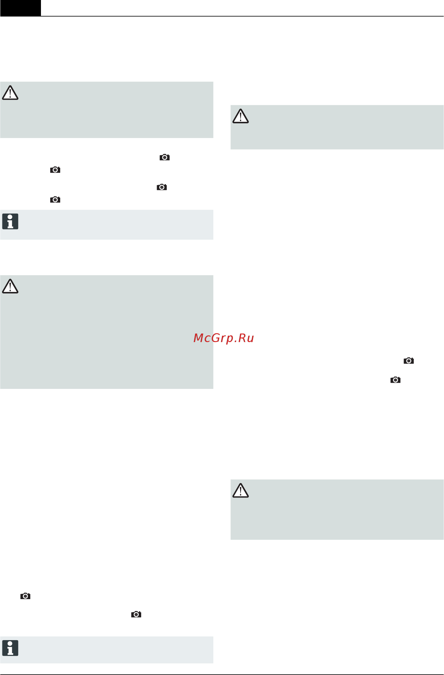 Al-Ko highline 475 vs 119667 [40/344] Onderhoud en reiniging