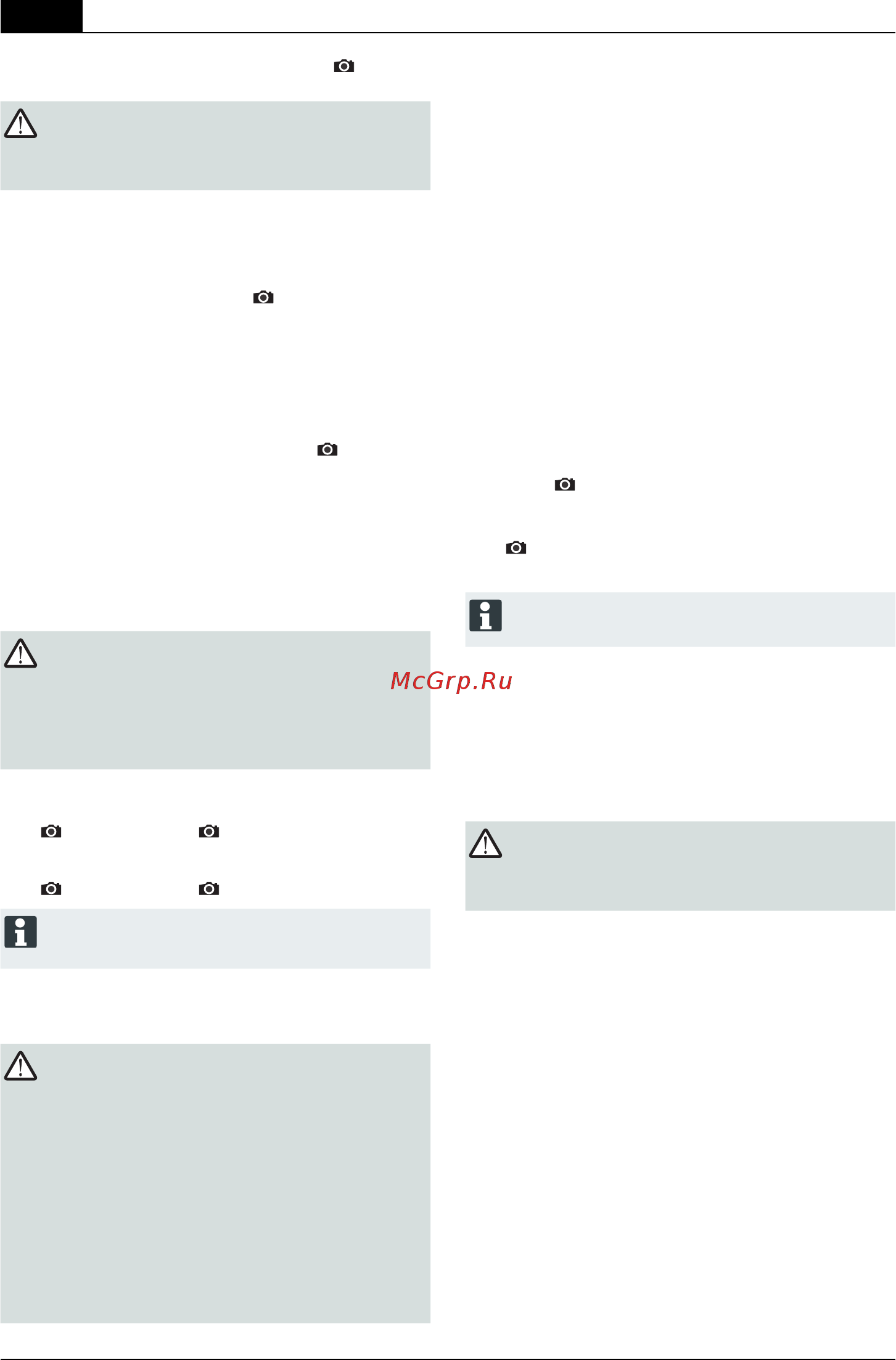 Al-Ko highline 475 vs 119667 [64/344] Cuidado y mantenimiento