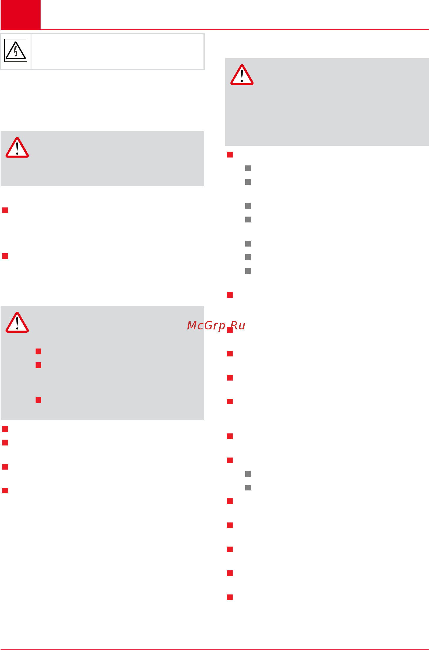 Al-Ko moweo 46.5 li 119706 [42/252] Advertencias de seguridad