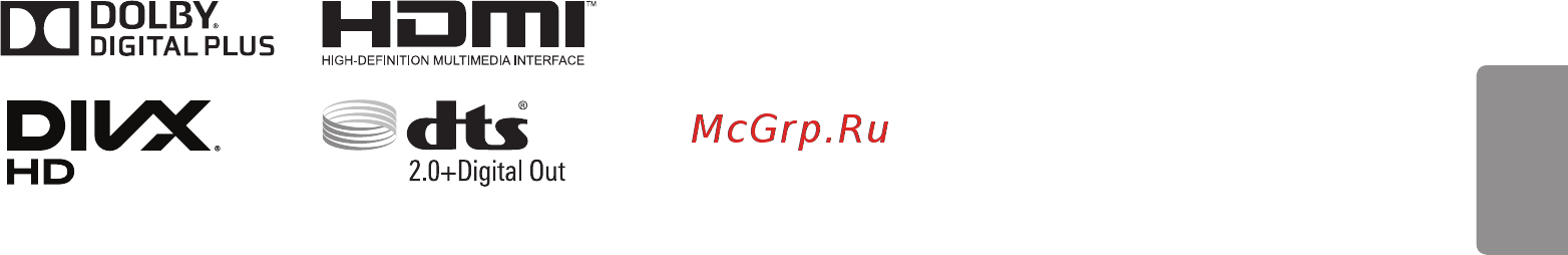 LG 32LF580U [53/131] Бастапқы коды ашық бағдарламалық құрал ескертуі туралы ақпарат