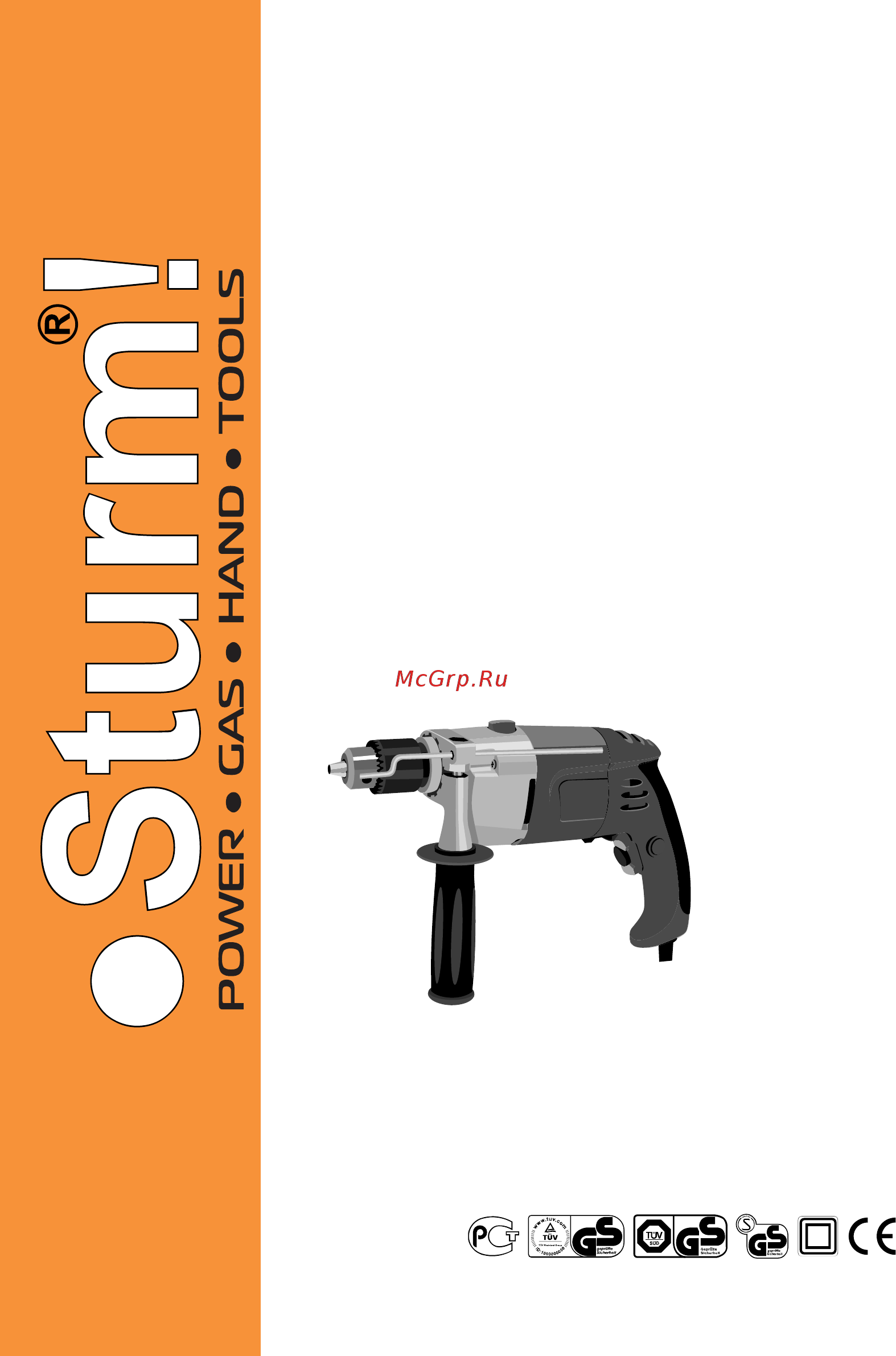 Sturm ID2171P Инструкция по эксплуатации онлайн