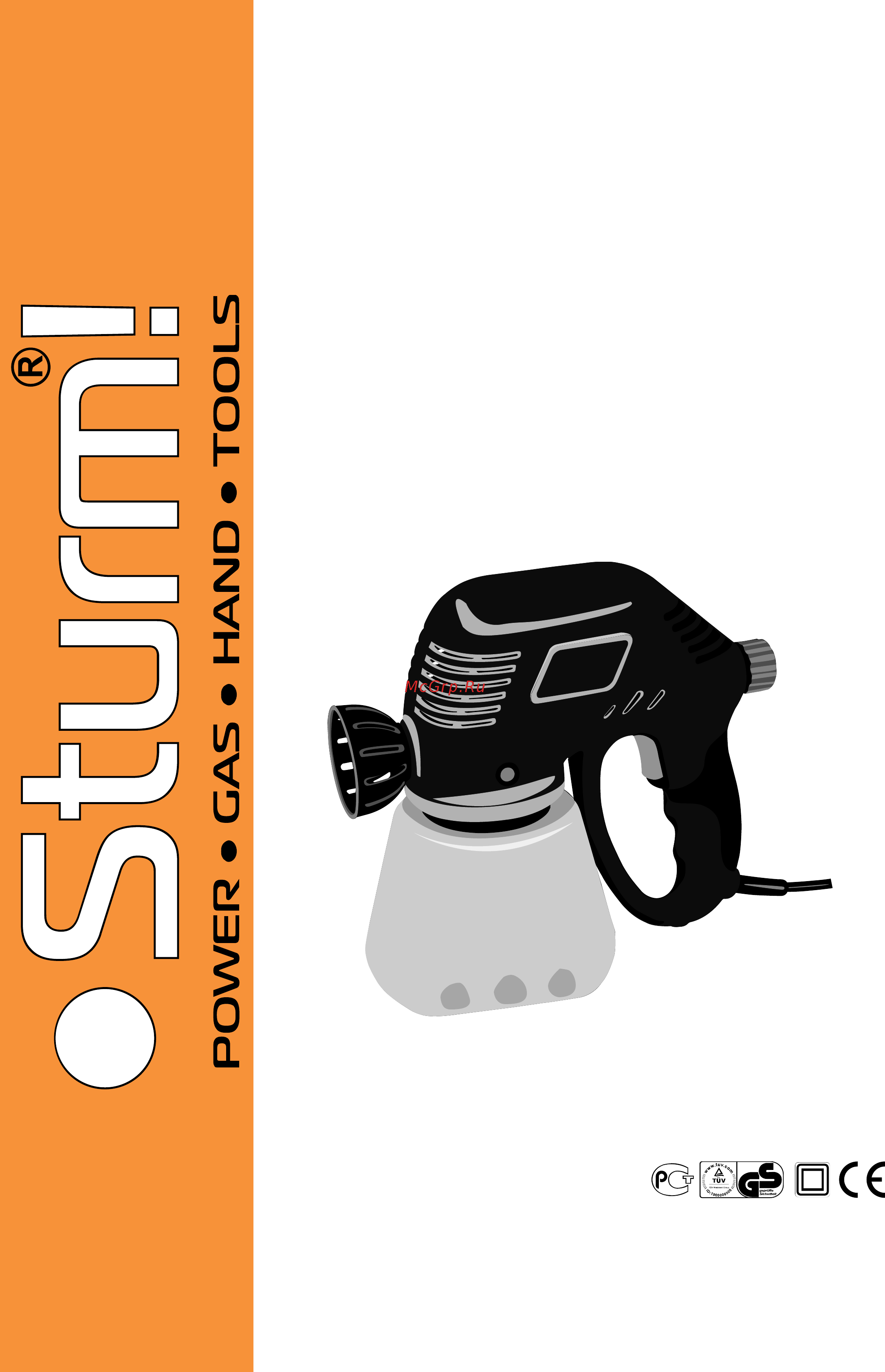 Sturm SG9610 Инструкция по эксплуатации онлайн