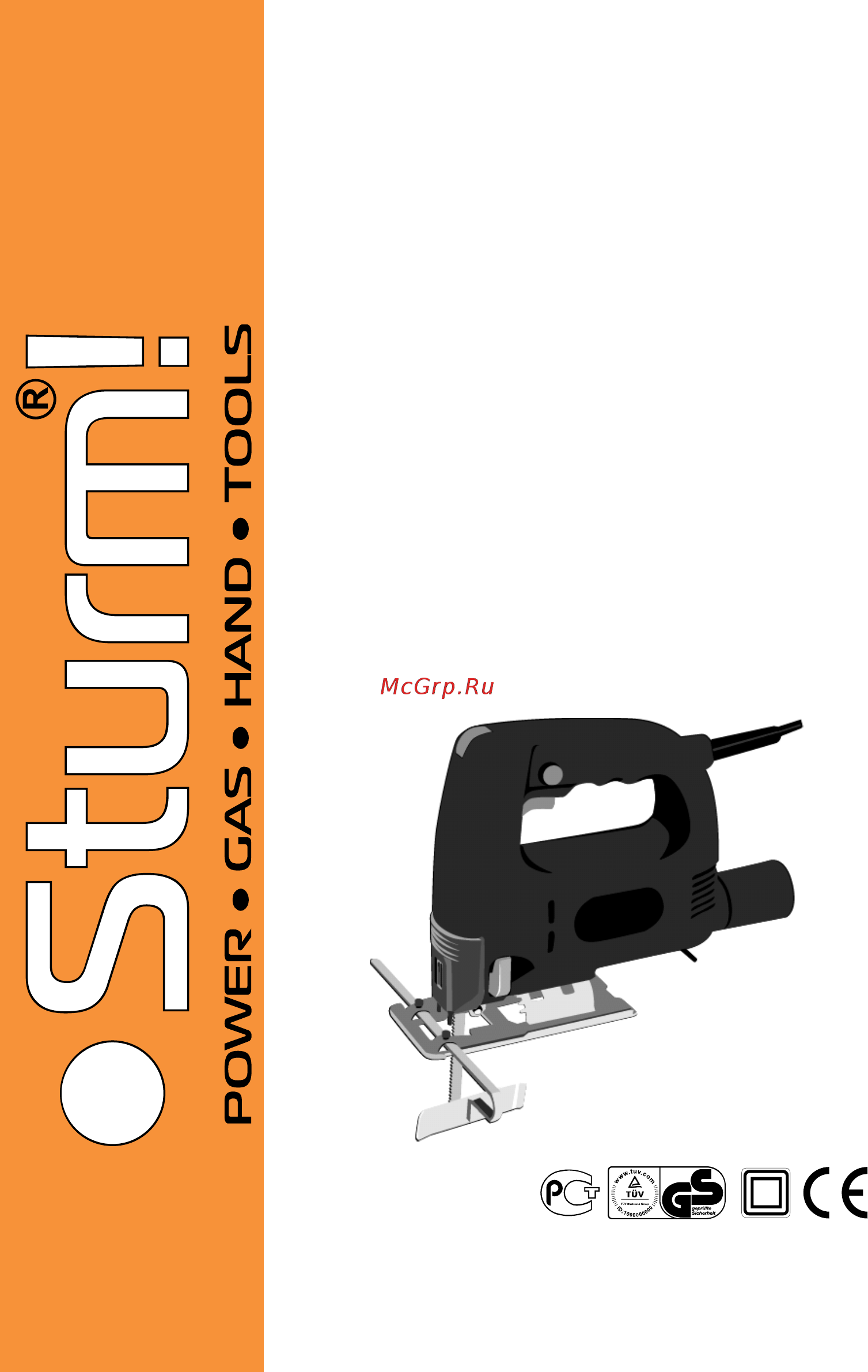 Sturm JS4086Q Инструкция по эксплуатации онлайн