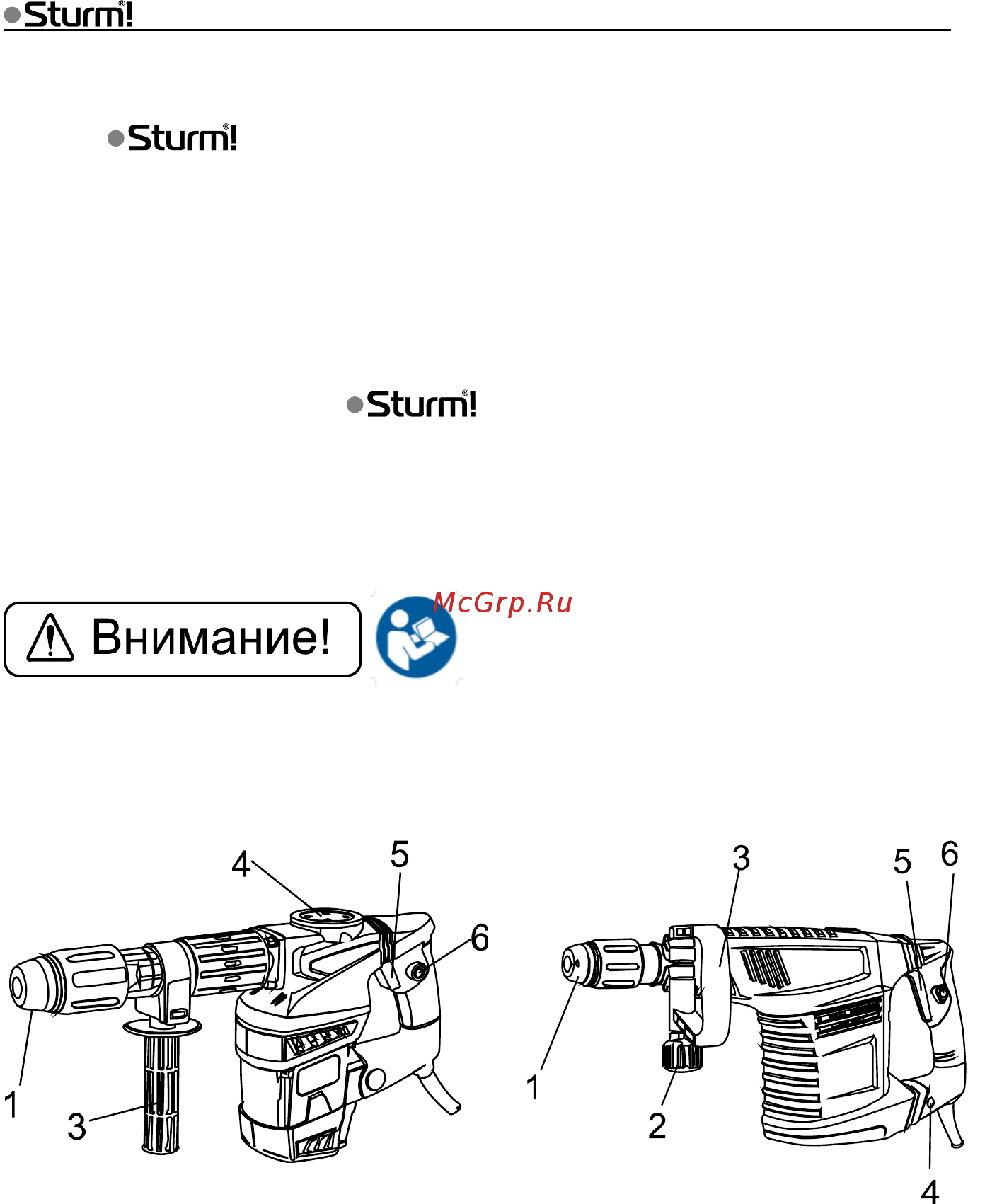 Sturm RH2517D [3/8] Внешний вид rh2510d внешний вид rh2517d