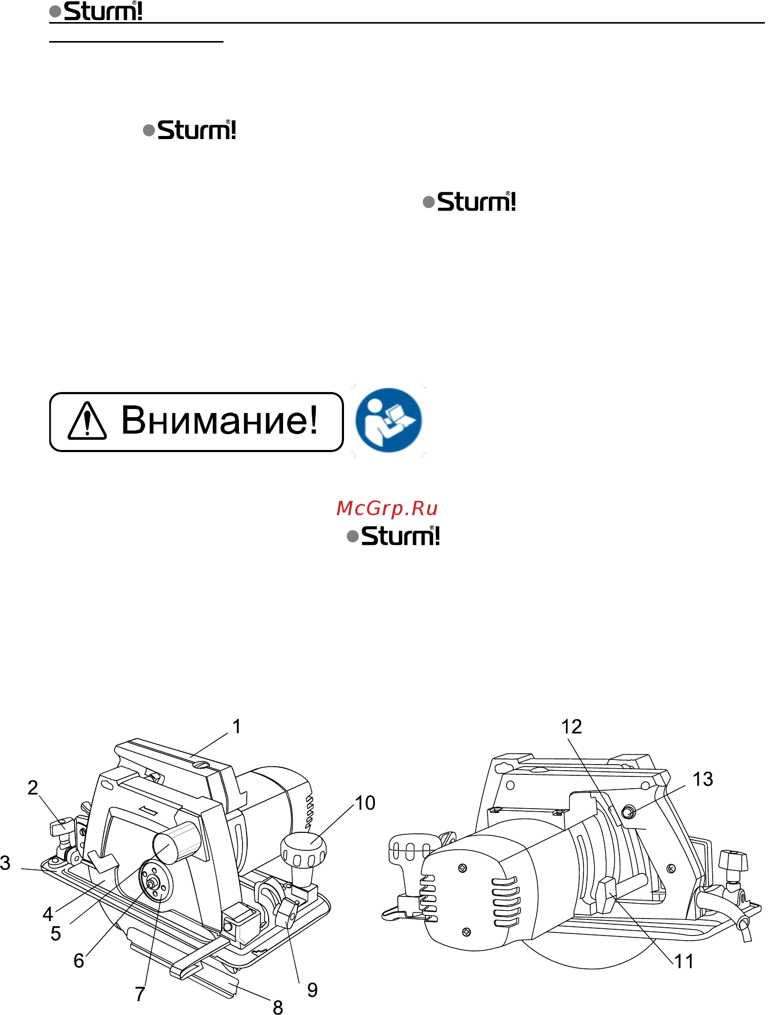 Sturm CS50201 [3/13] Описание электроинструмента