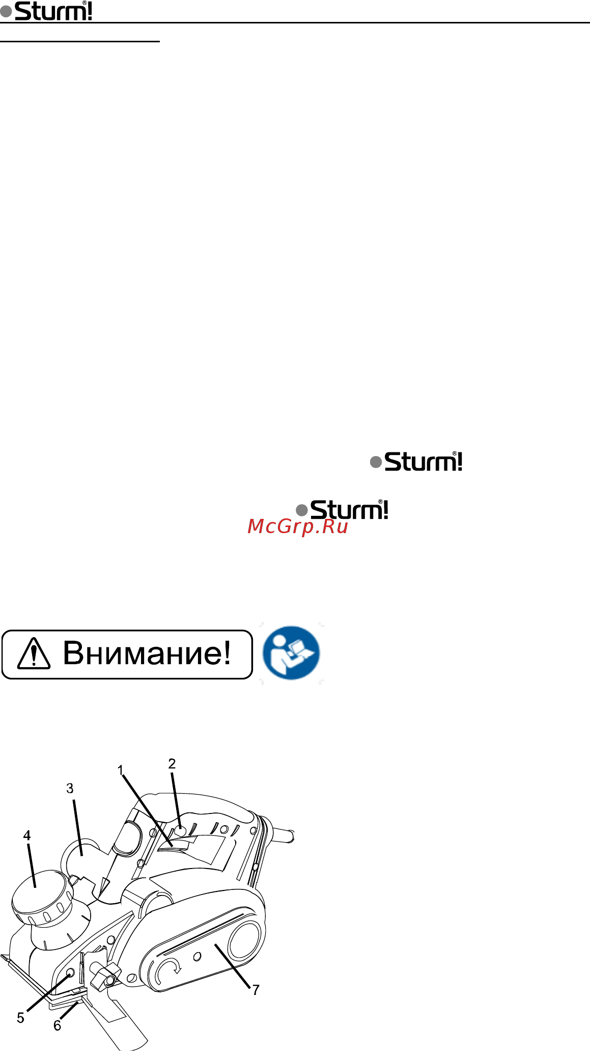 Sturm P1090 [3/10] Описание оборудования