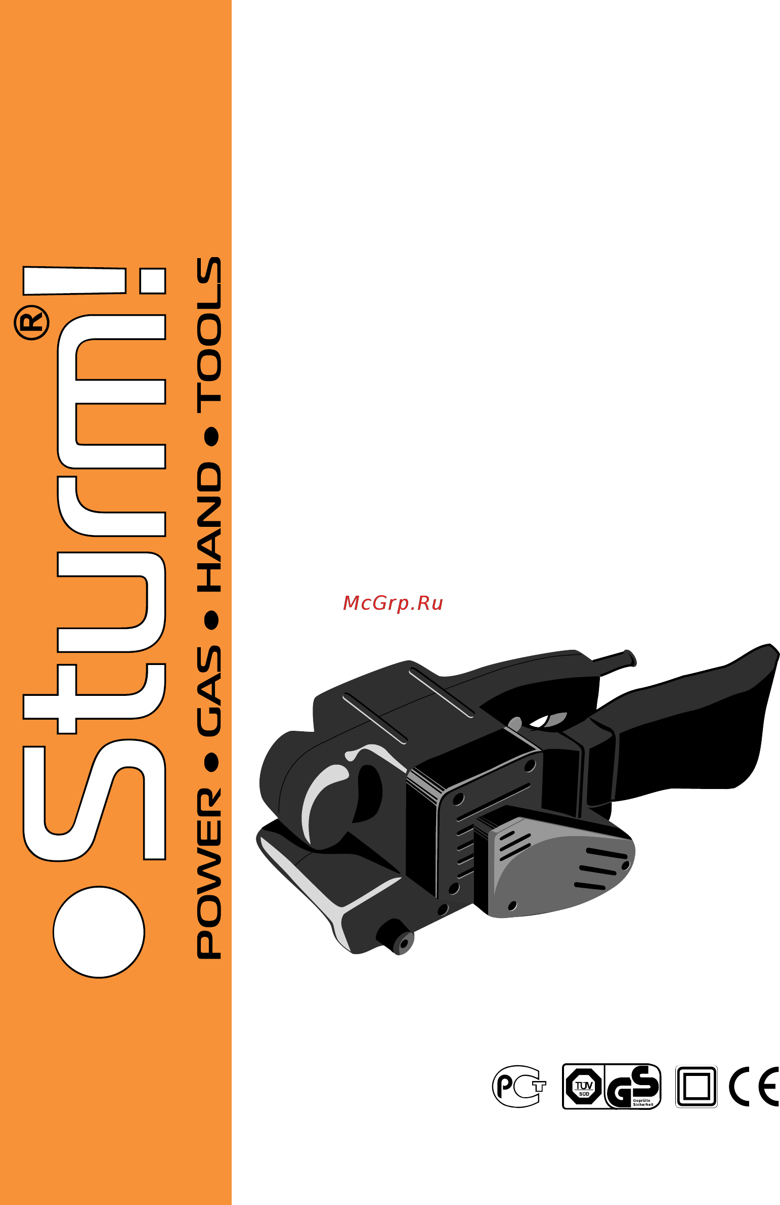 Sturm BS8580 Инструкция по эксплуатации онлайн