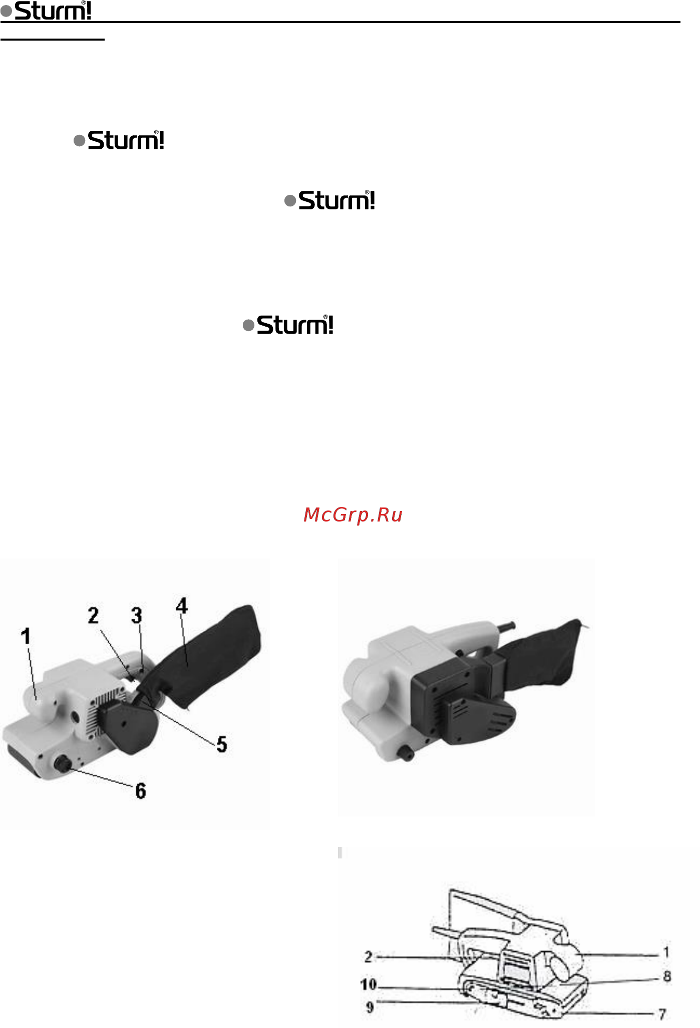 Sturm BS8580 [3/8] Внешний вид
