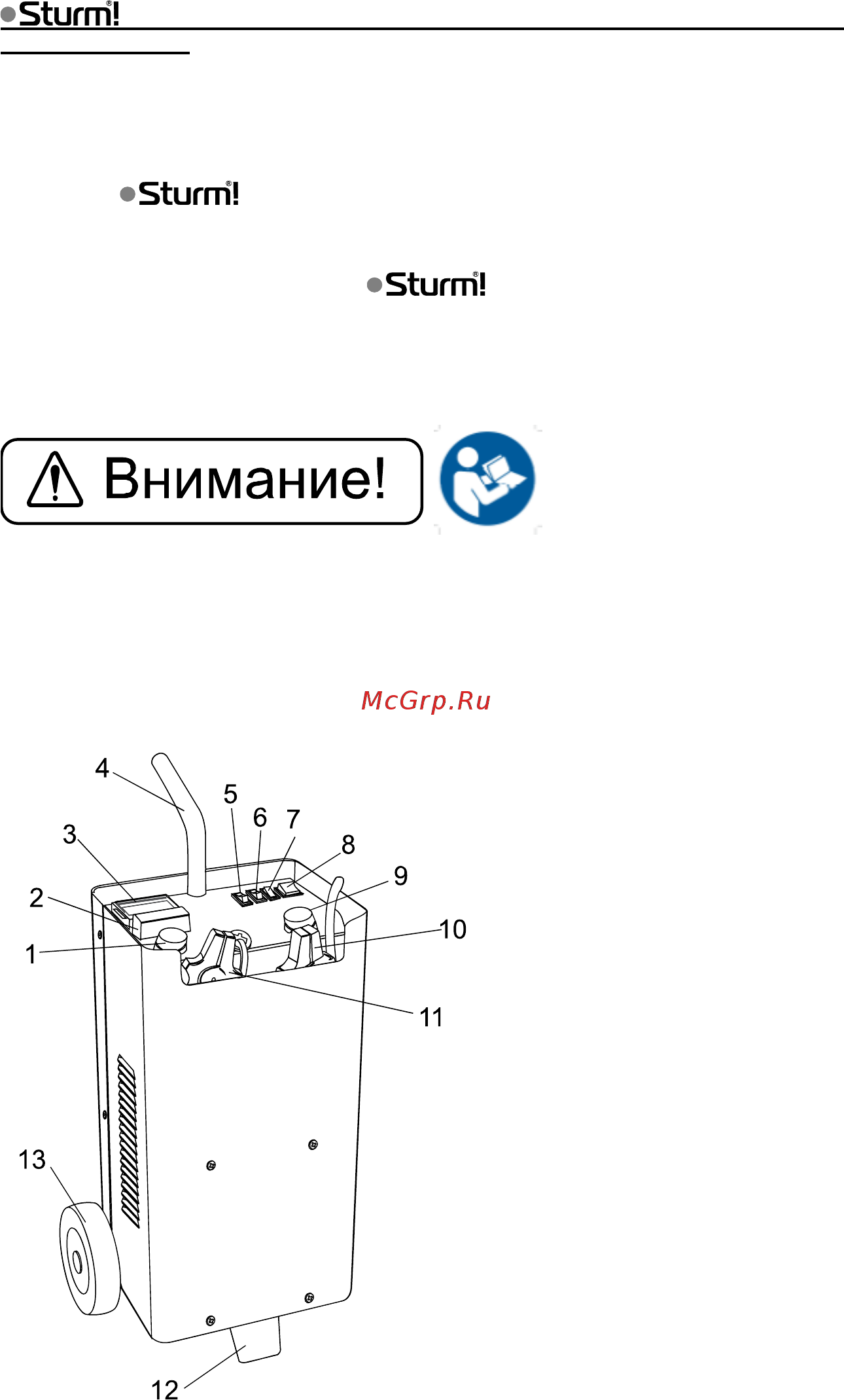 Sturm BC2420J [3/14] Описание