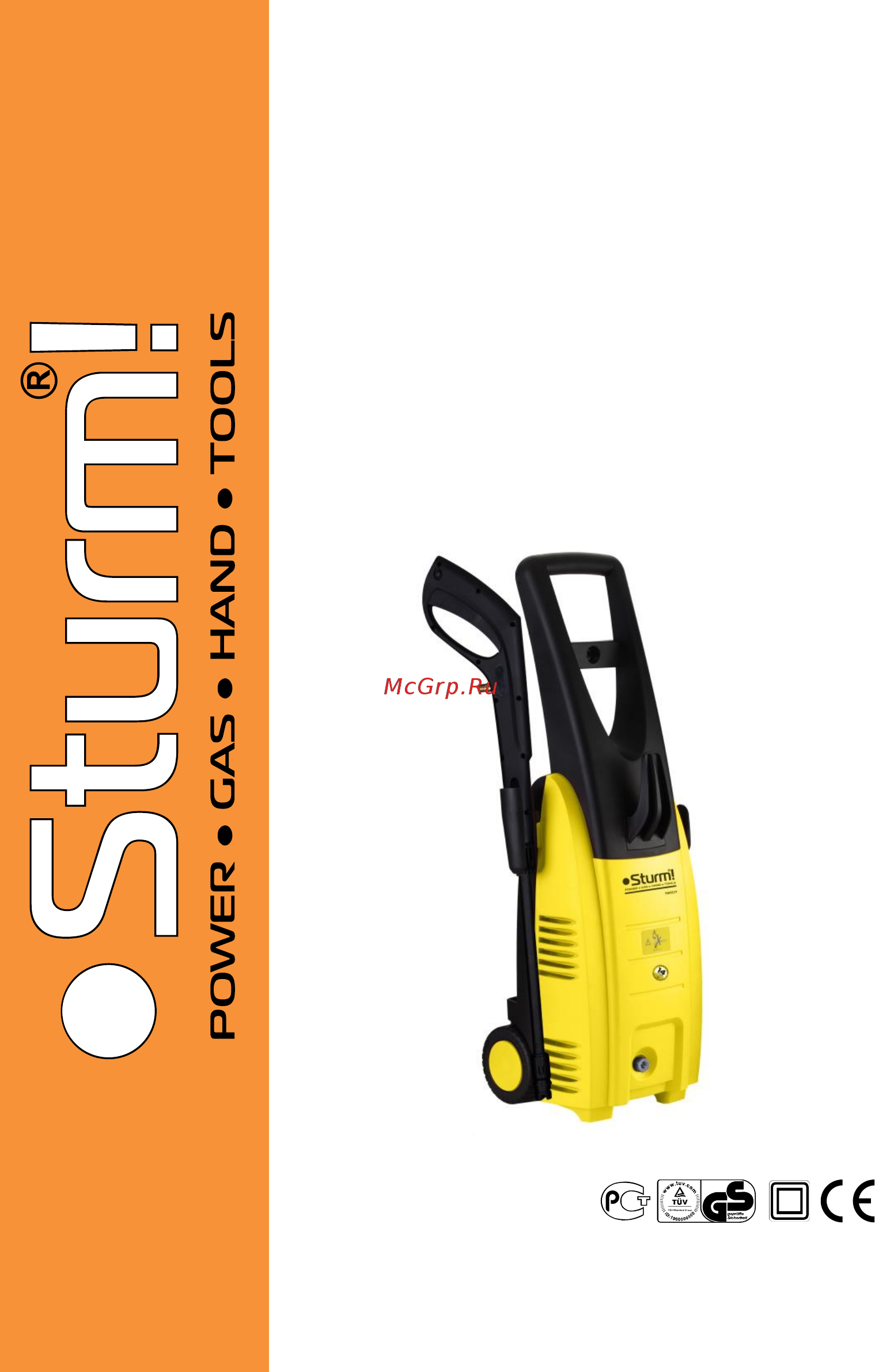 Sturm PW9219 Инструкция по эксплуатации онлайн