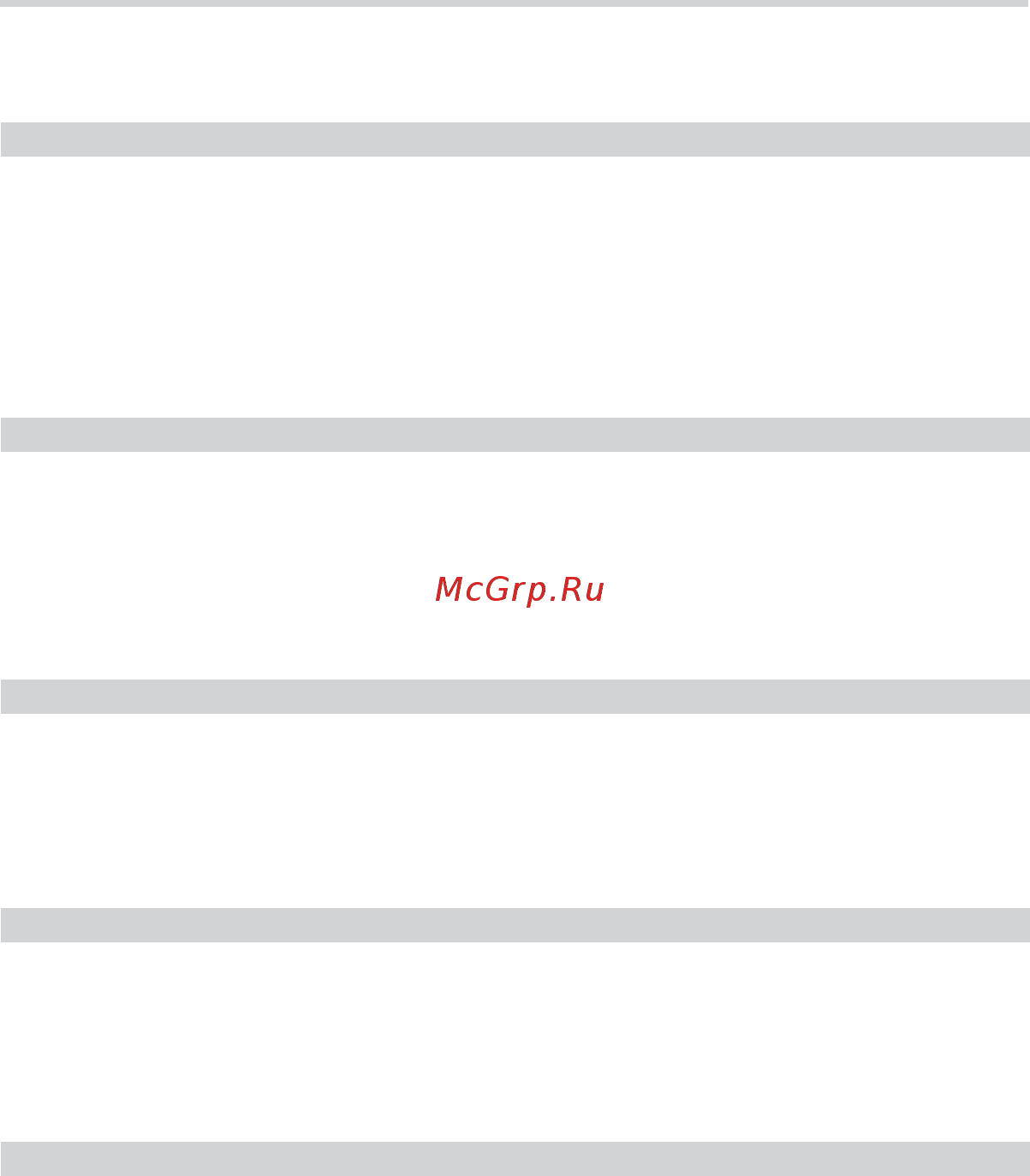 BBK BKD-831R RU [20/31] Настройка функций трубки