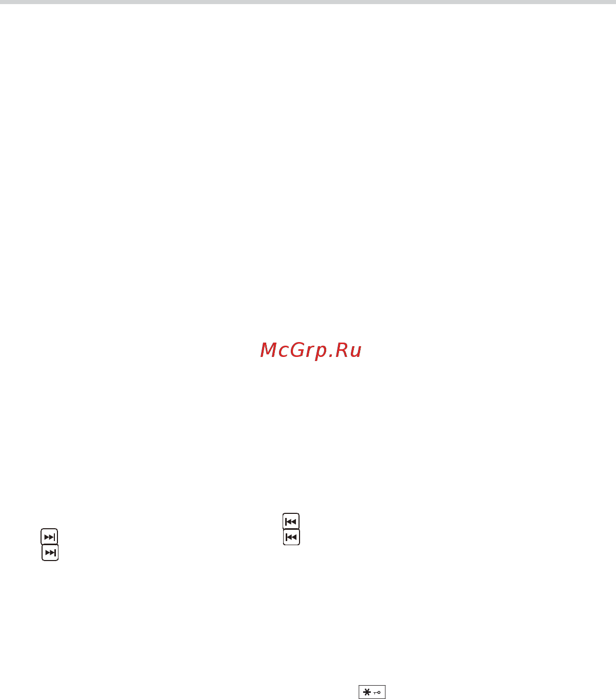 BBK BKD-833R RU [24/31] Автоответчик