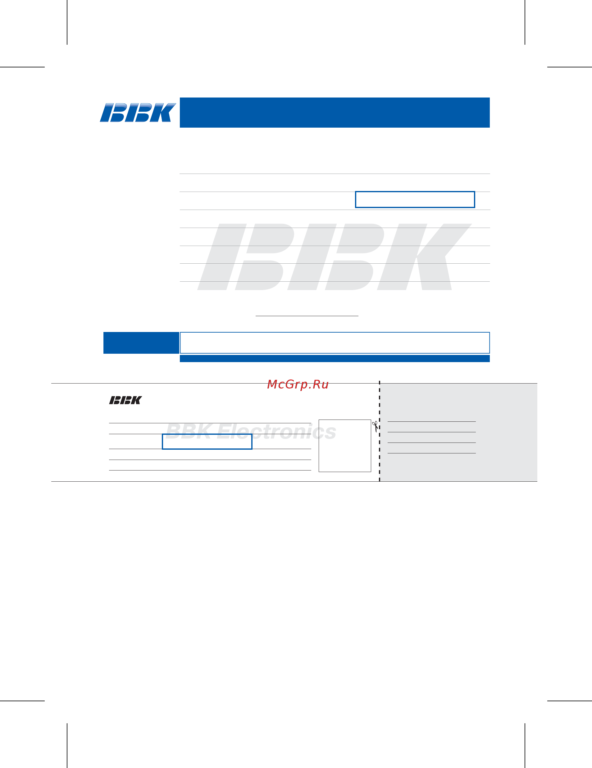 BBK BKD-819 RU [34/34] Ккк