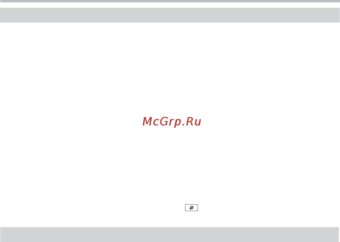 BBK BKD-855 RU [18/36] Sms текстовые сообщения