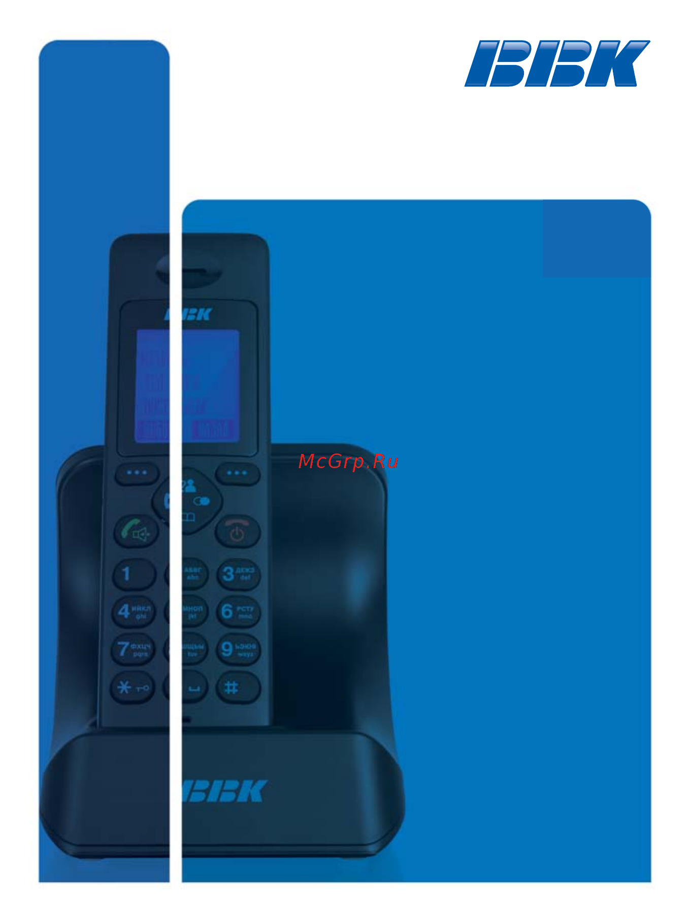 BBK BKD-821RU Инструкция по эксплуатации онлайн