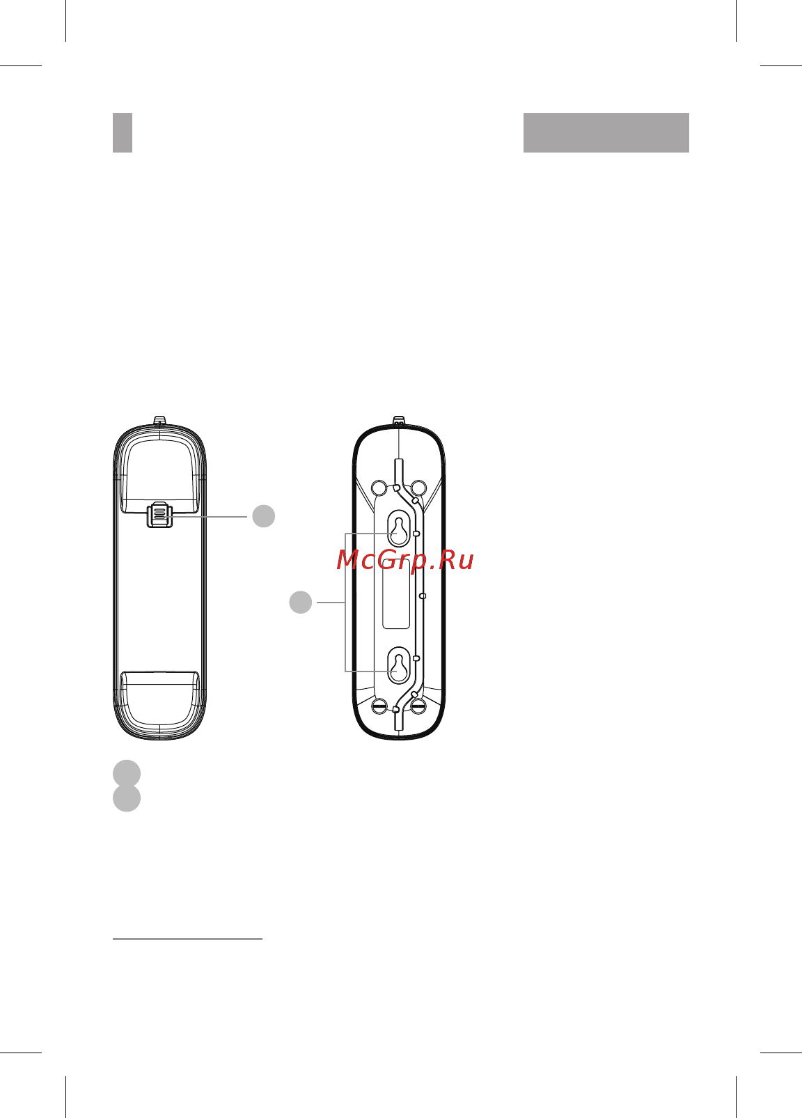 BBK BKT-108 RU [8/26] Подключение и установка