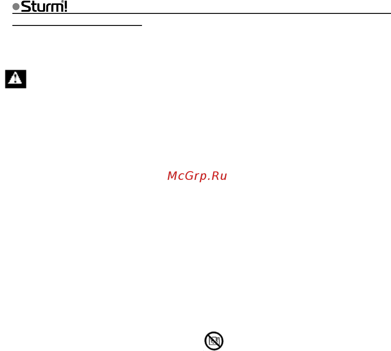 Sturm FH1600 [4/8] Правила по технике безопасности