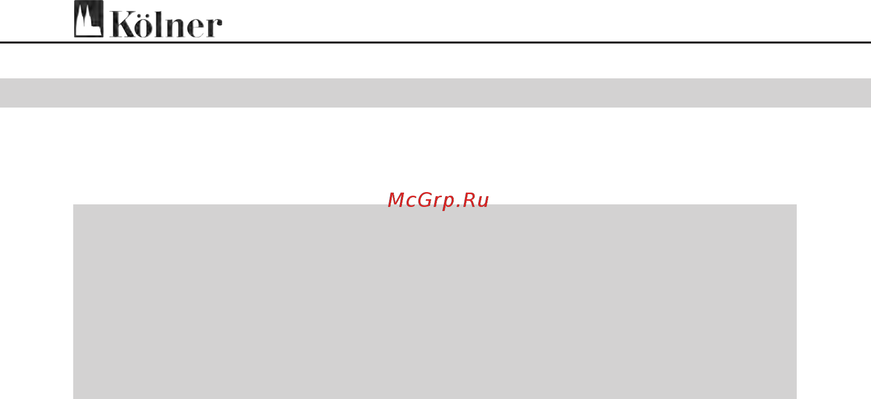 Kolner КGEG 900M Руководство по эксплуатации онлайн [2/20] 189661