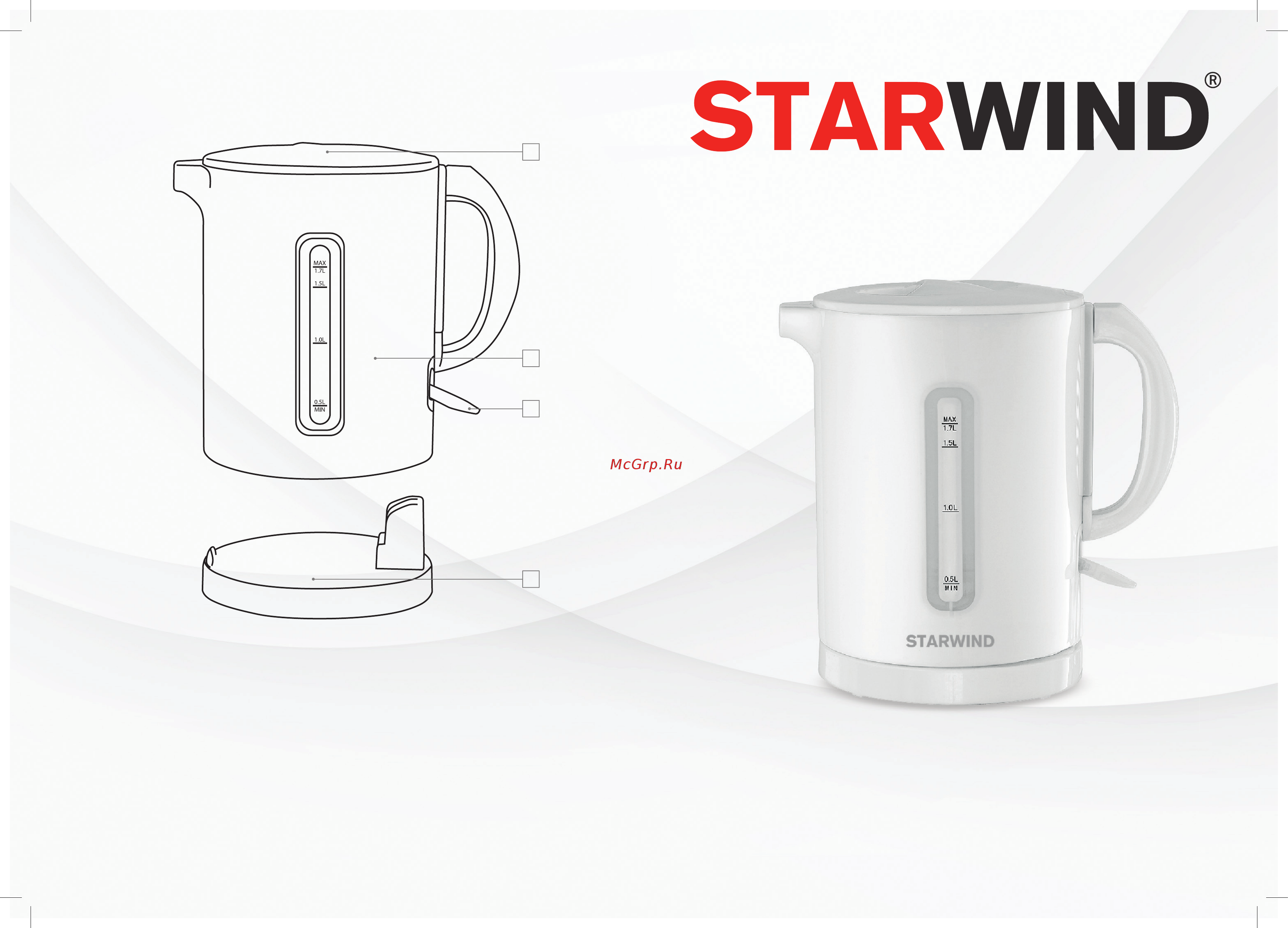 STARWIND SKP1431 Инструкция по эксплуатации онлайн