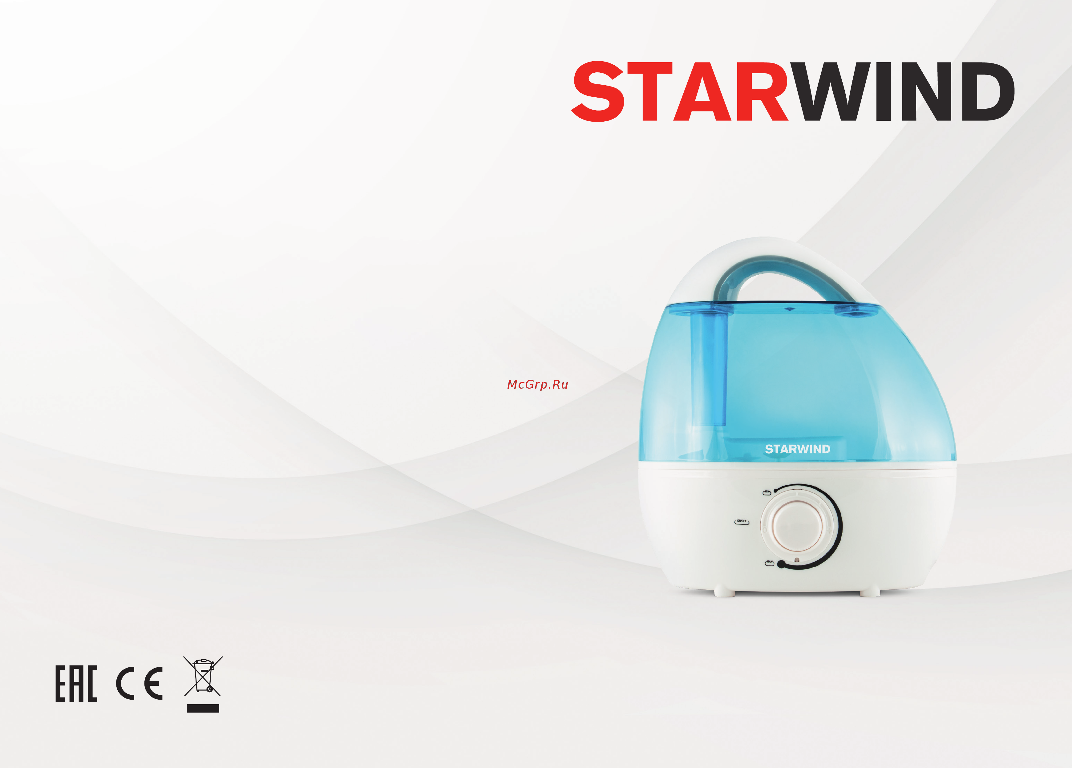 STARWIND SHC2216 Инструкция по эксплуатации онлайн