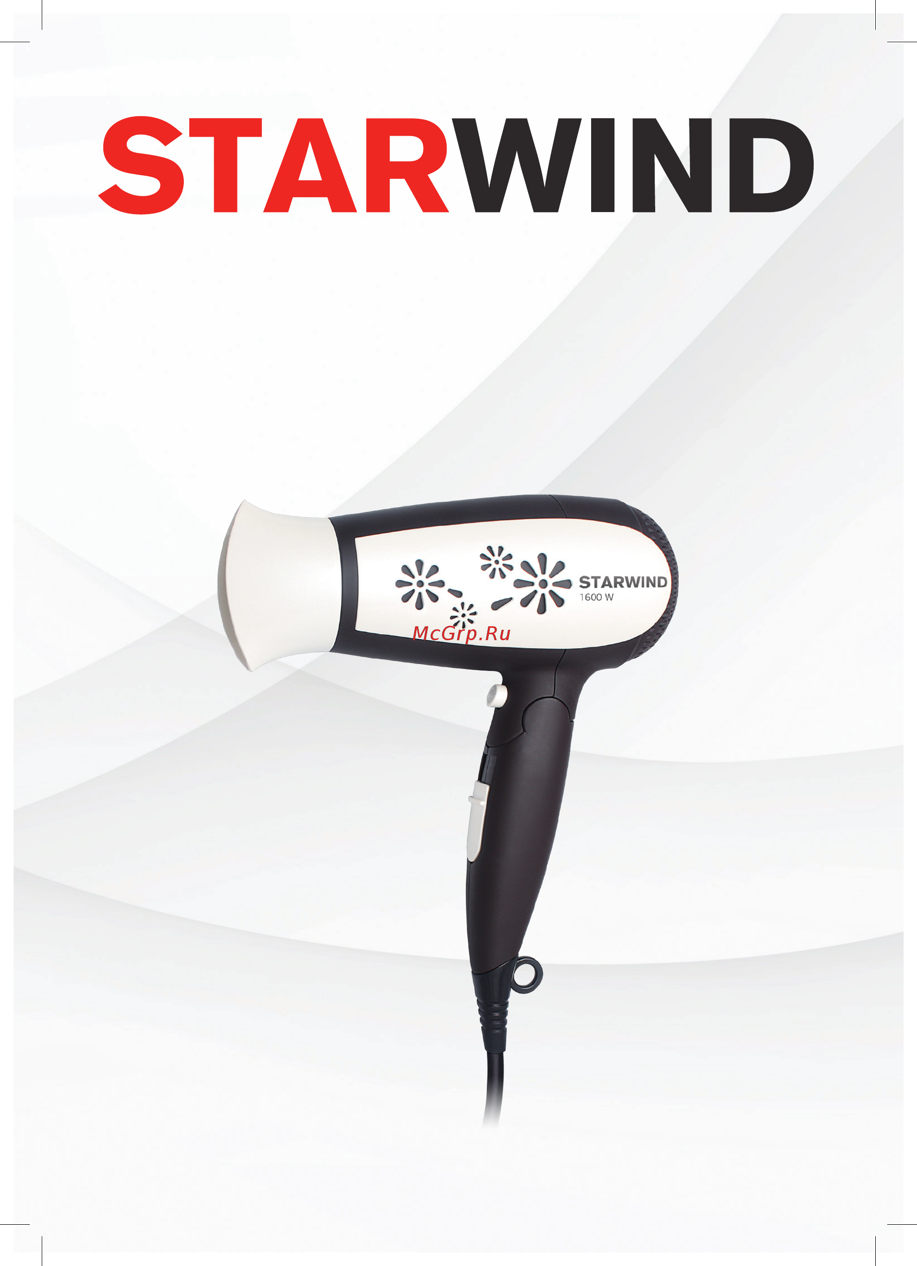 STARWIND SHT4417 Инструкция по эксплуатации онлайн