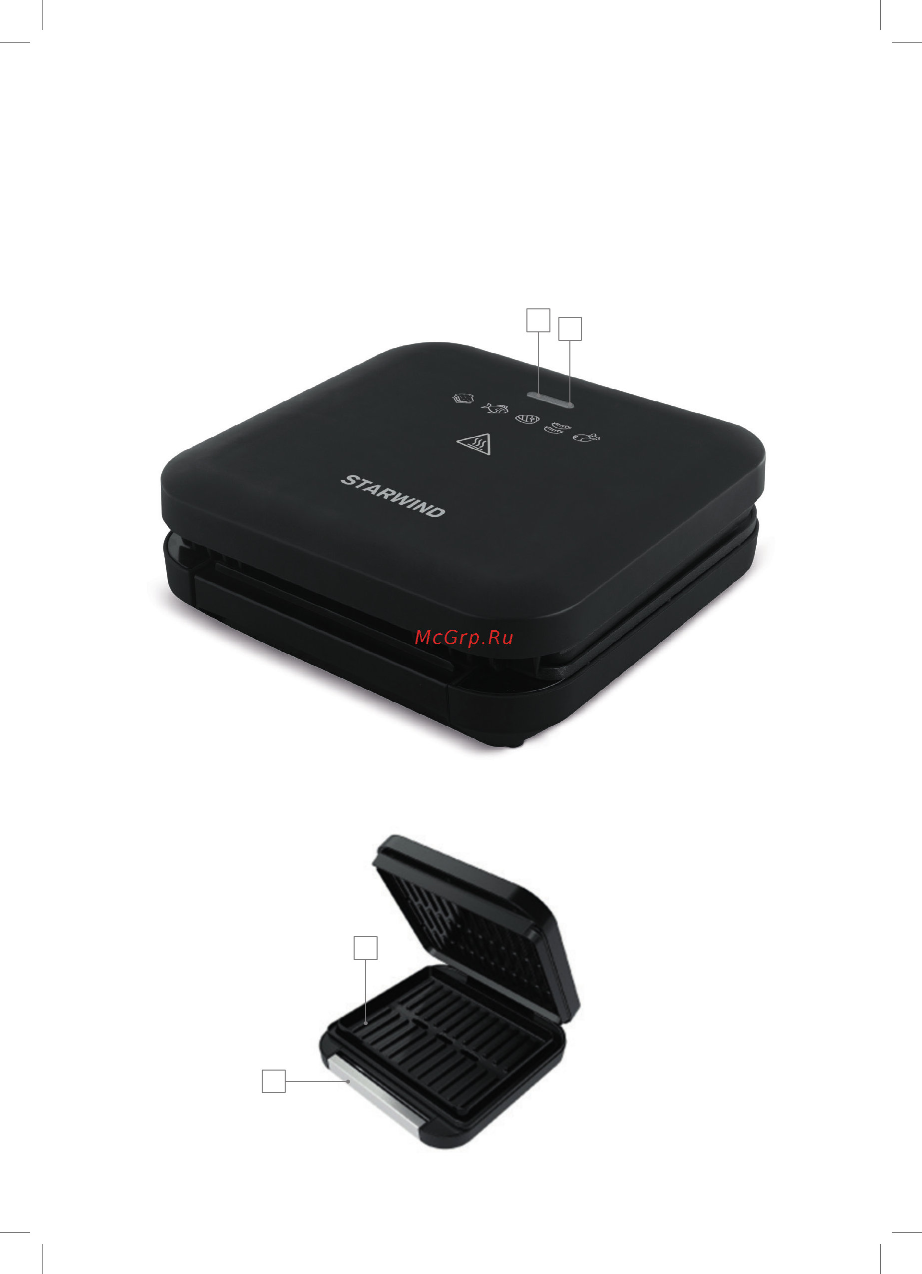 STARWIND SSG9316 [2/8] Индикатор включения красный 2 индикатор нагрева зеленый 3 рабочая поверхность 4 лоток для сбора жира