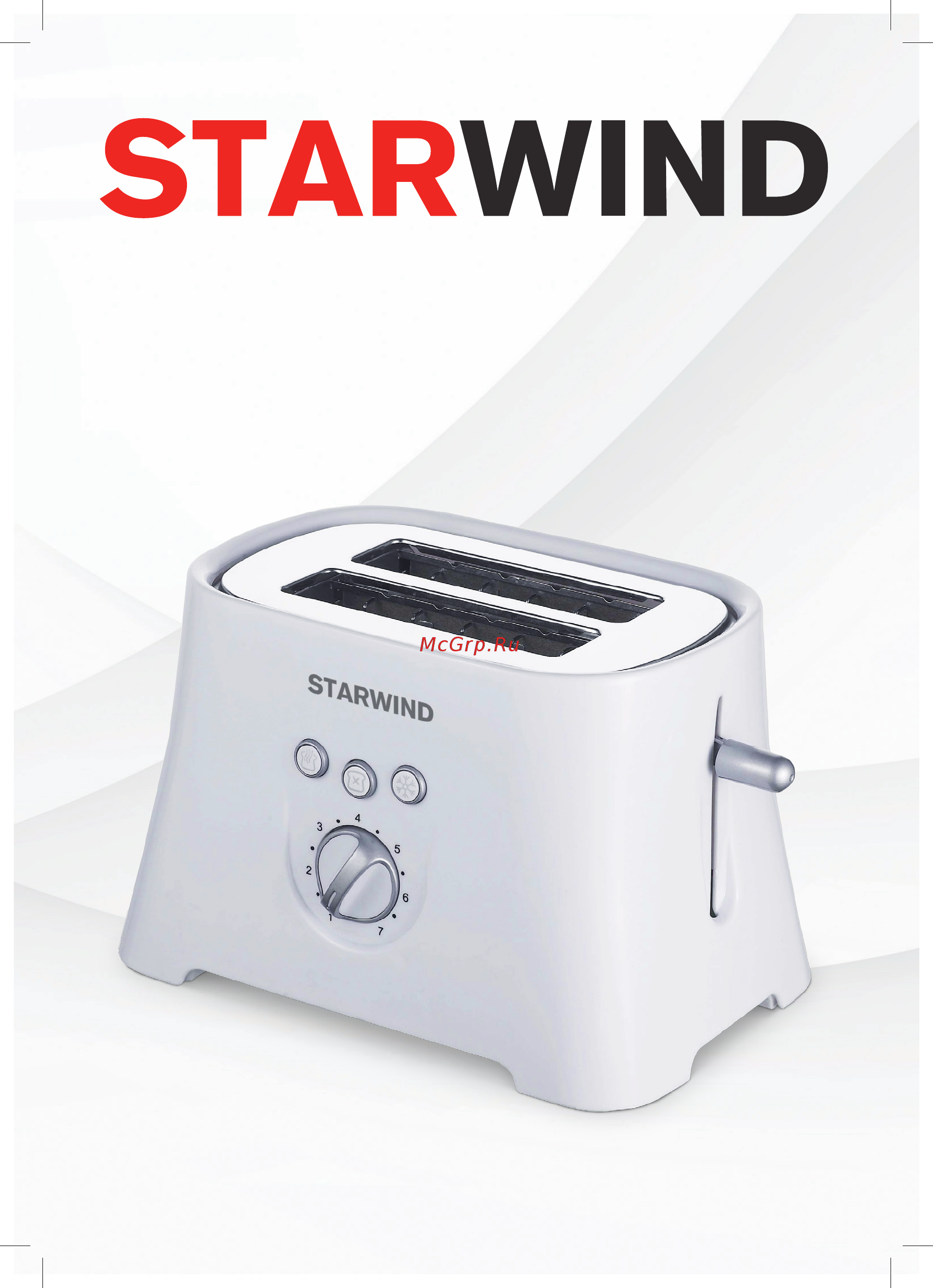 STARWIND SET4571 Инструкция по эксплуатации онлайн