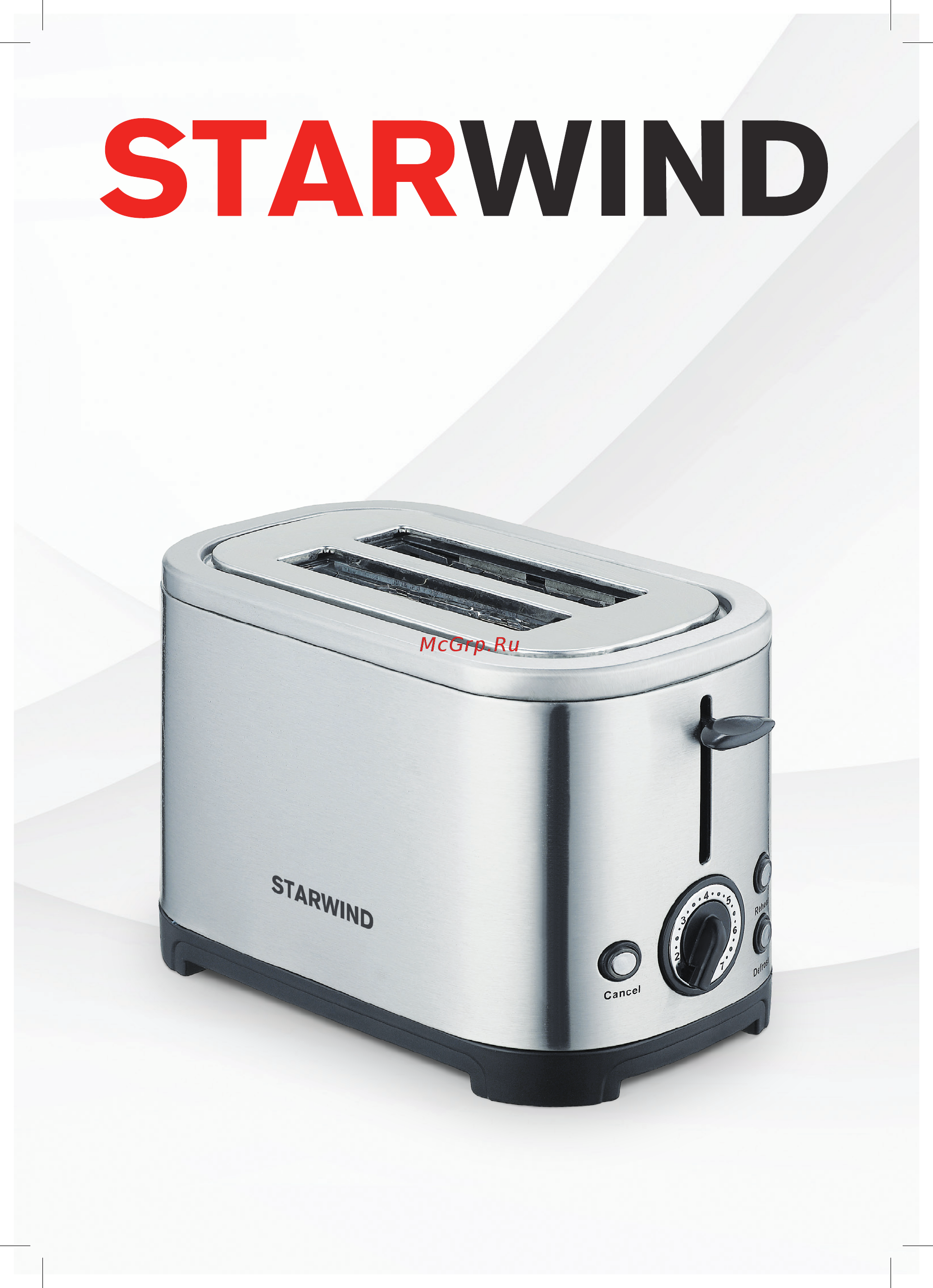 STARWIND SET5573 Инструкция по эксплуатации онлайн