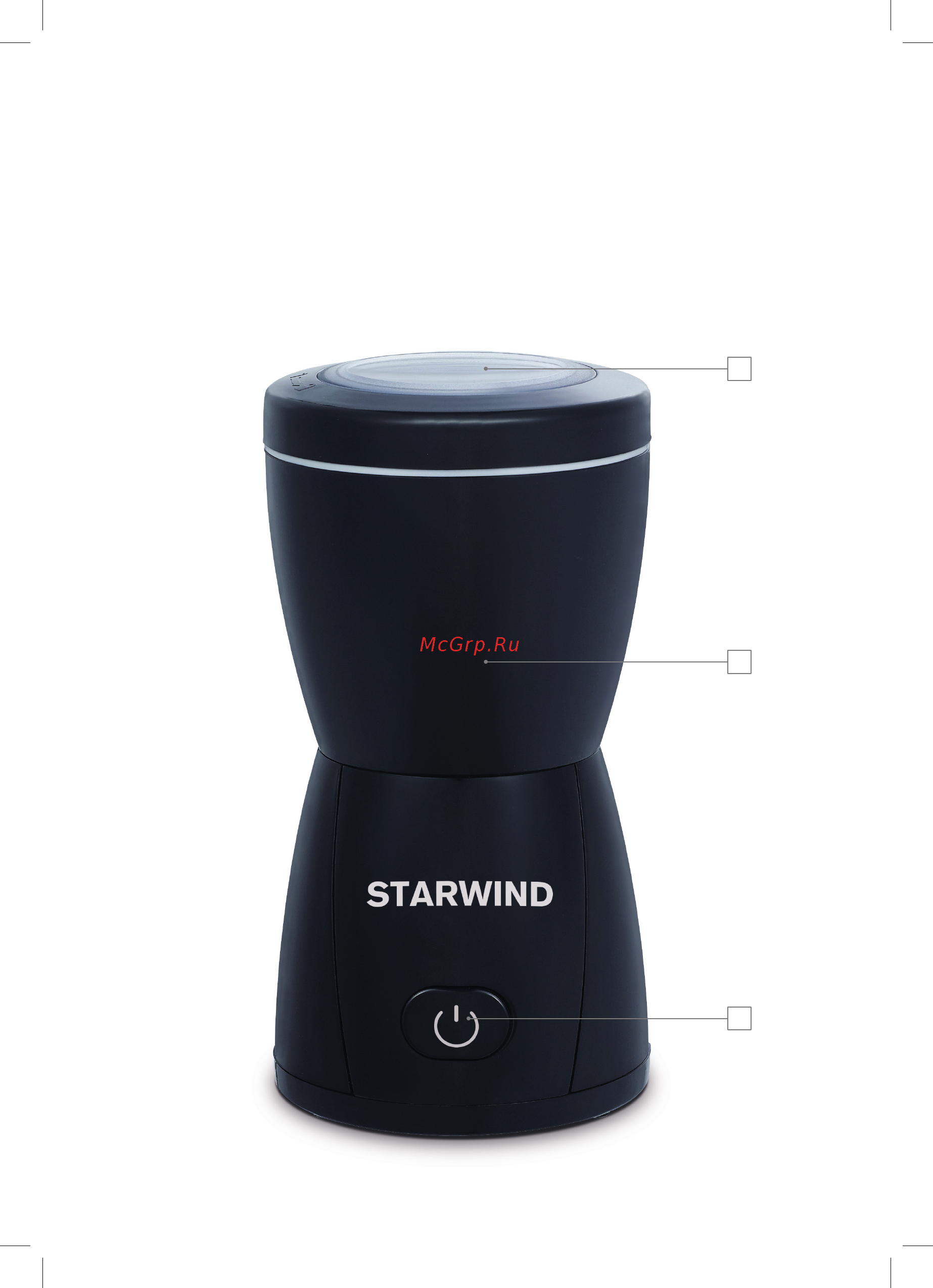STARWIND SGP8426 [2/8] Прозрачная крышка 2 корпус устройства моторный блок 3 кнопка включения