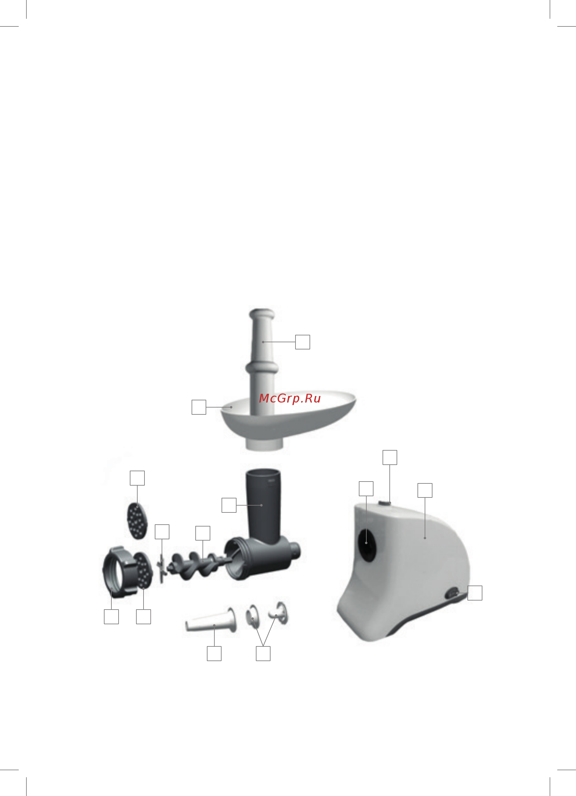 STARWIND SMG2521 [2/8] Кнопка вкл выкл 2 корпус моторный блок 3 кнопка фиксатора 4 место крепления рабочей камеры 5 толкатель 6 лоток 7 рабочая камера