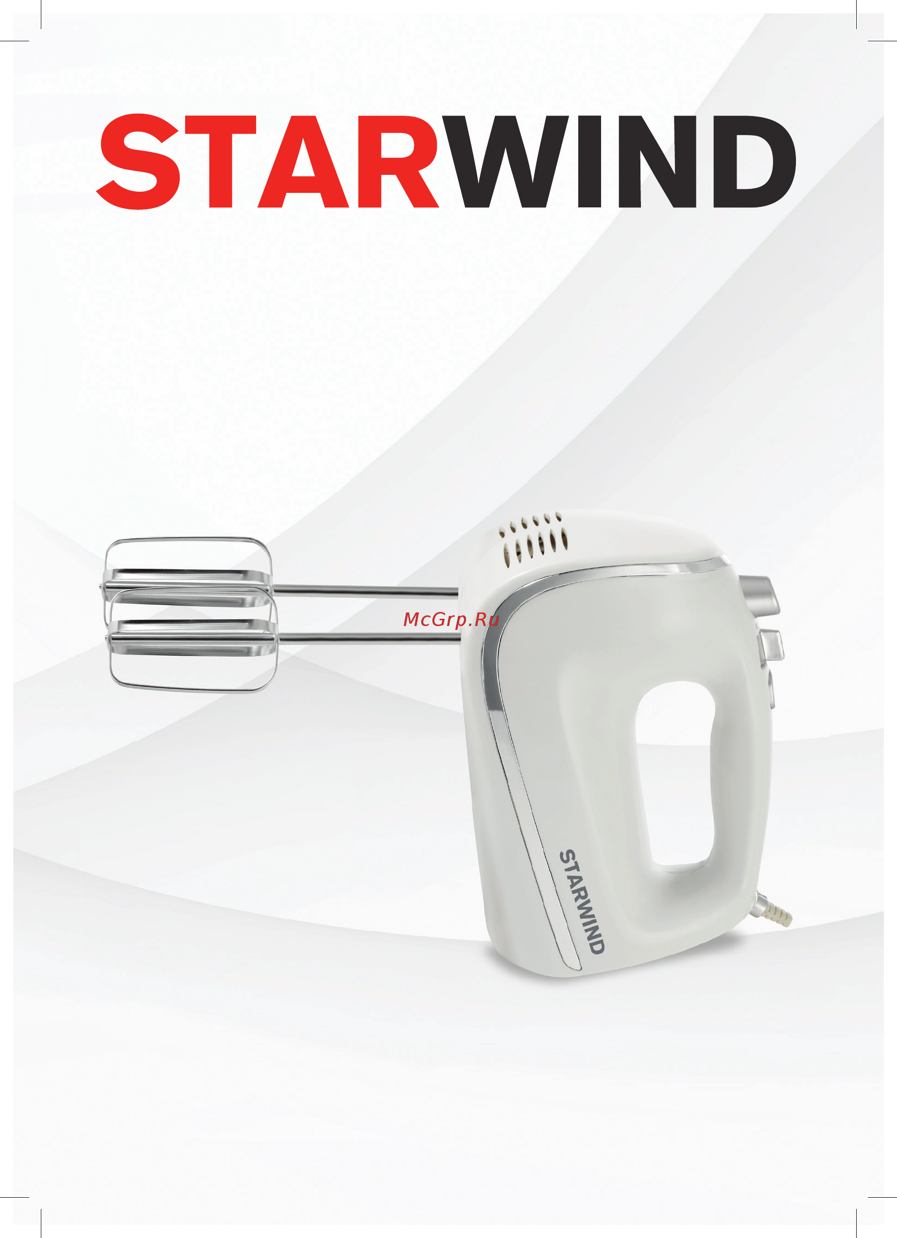 STARWIND SHM5481 Инструкция по эксплуатации онлайн