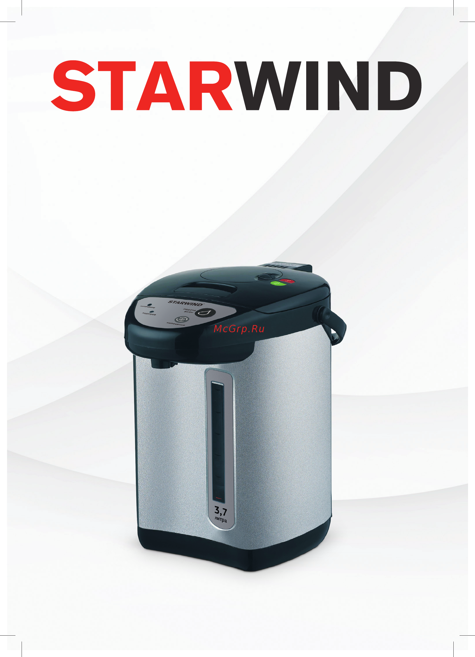 STARWIND STP5176 Инструкция по эксплуатации онлайн