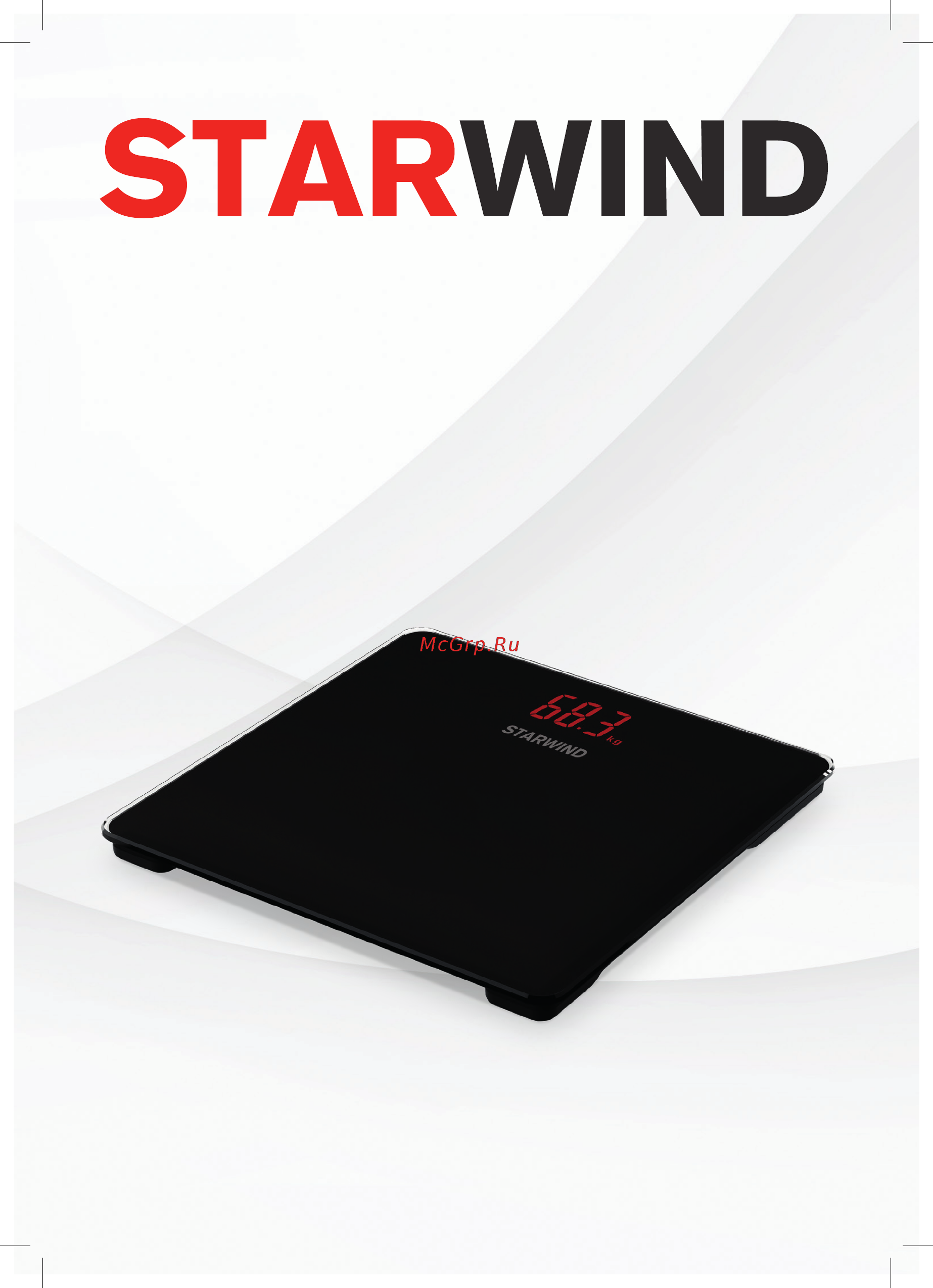STARWIND SSP5452 Инструкция по эксплуатации онлайн