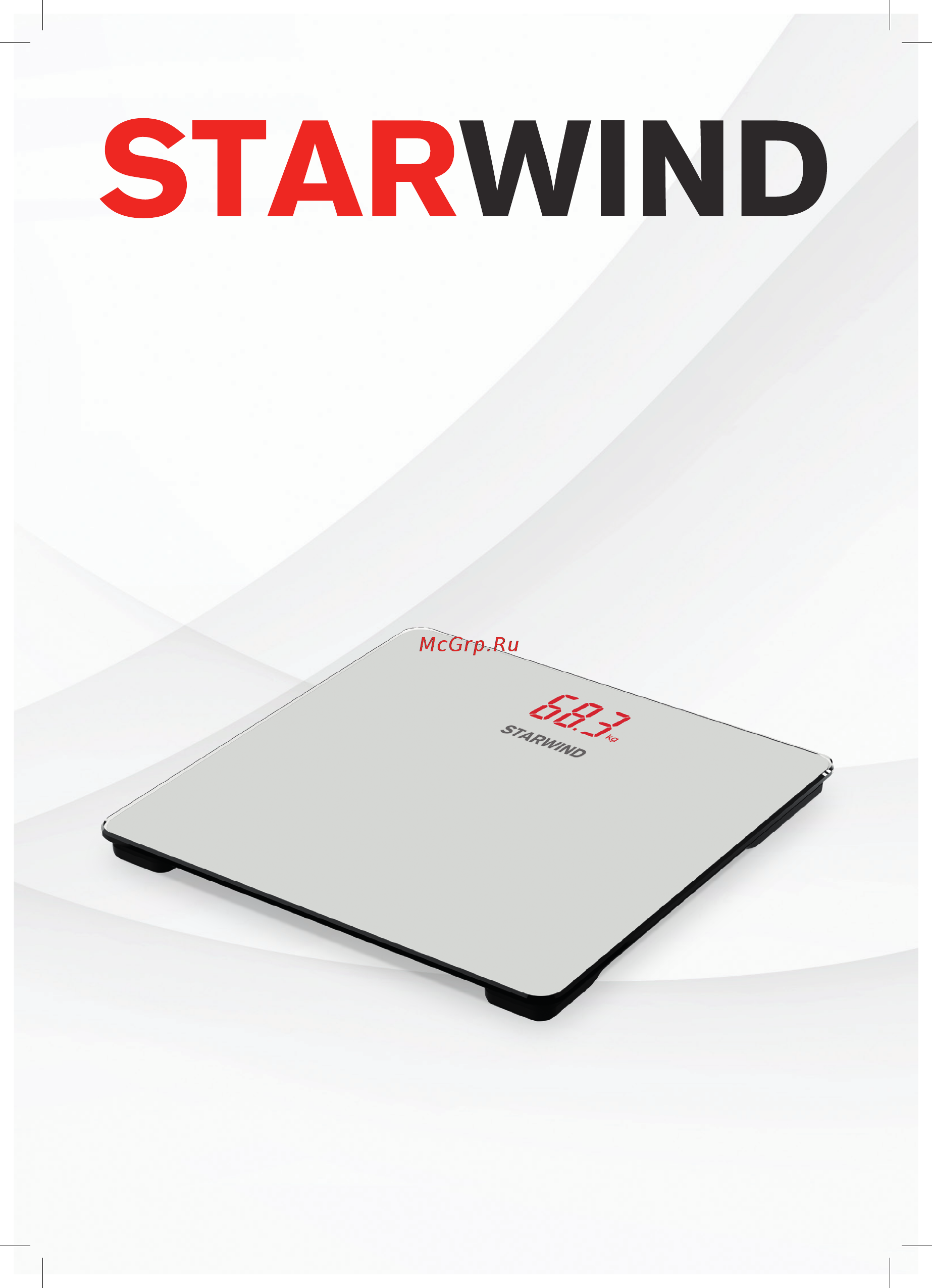 STARWIND SSP5451 Белый Инструкция по эксплуатации онлайн