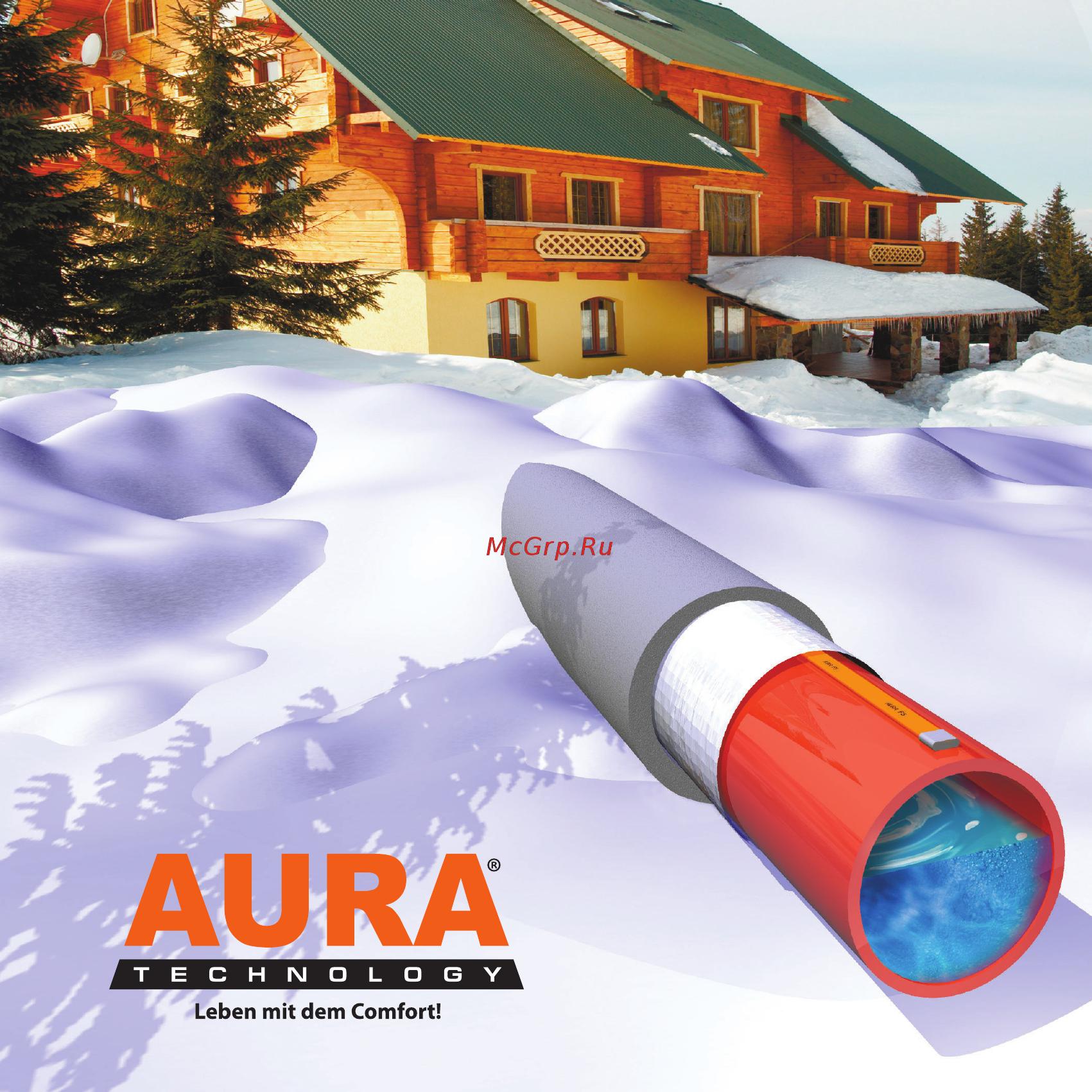 Aura fs 17-20 Инструкция по эксплуатации онлайн