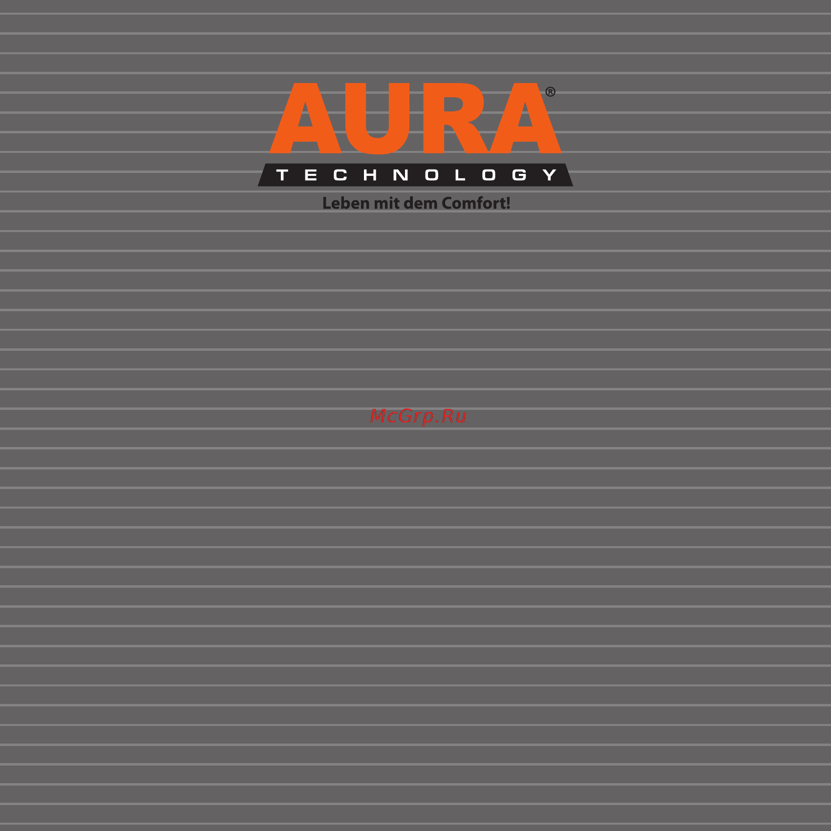 Aura fs 17-8 Инструкция по эксплуатации онлайн [12/12] 189799