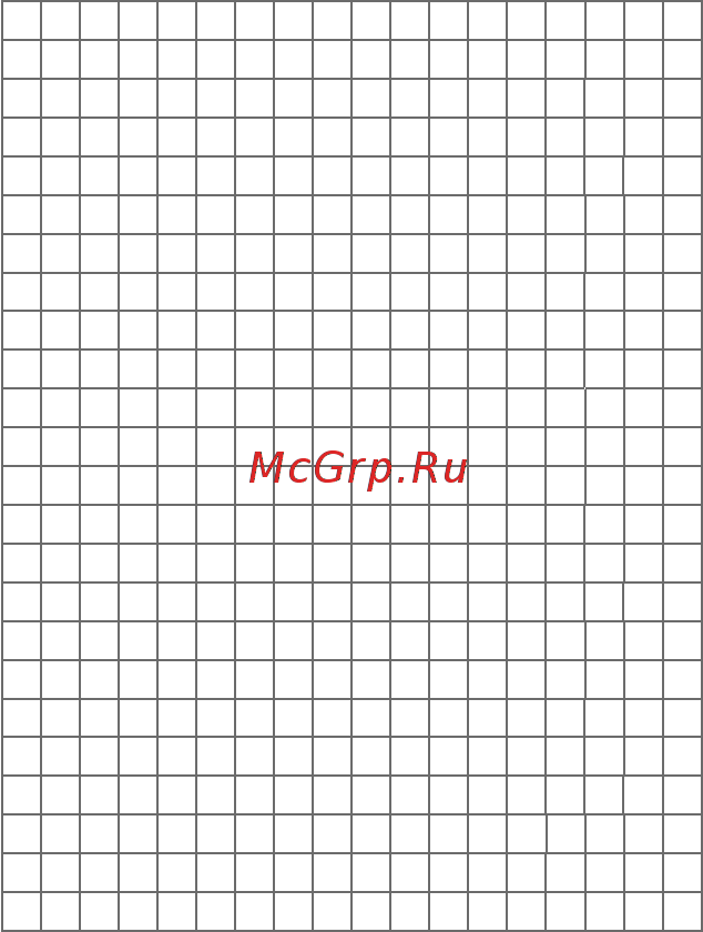 Aura heating мта 1050-7,0 Инструкция по эксплуатации онлайн [3/14] 189810