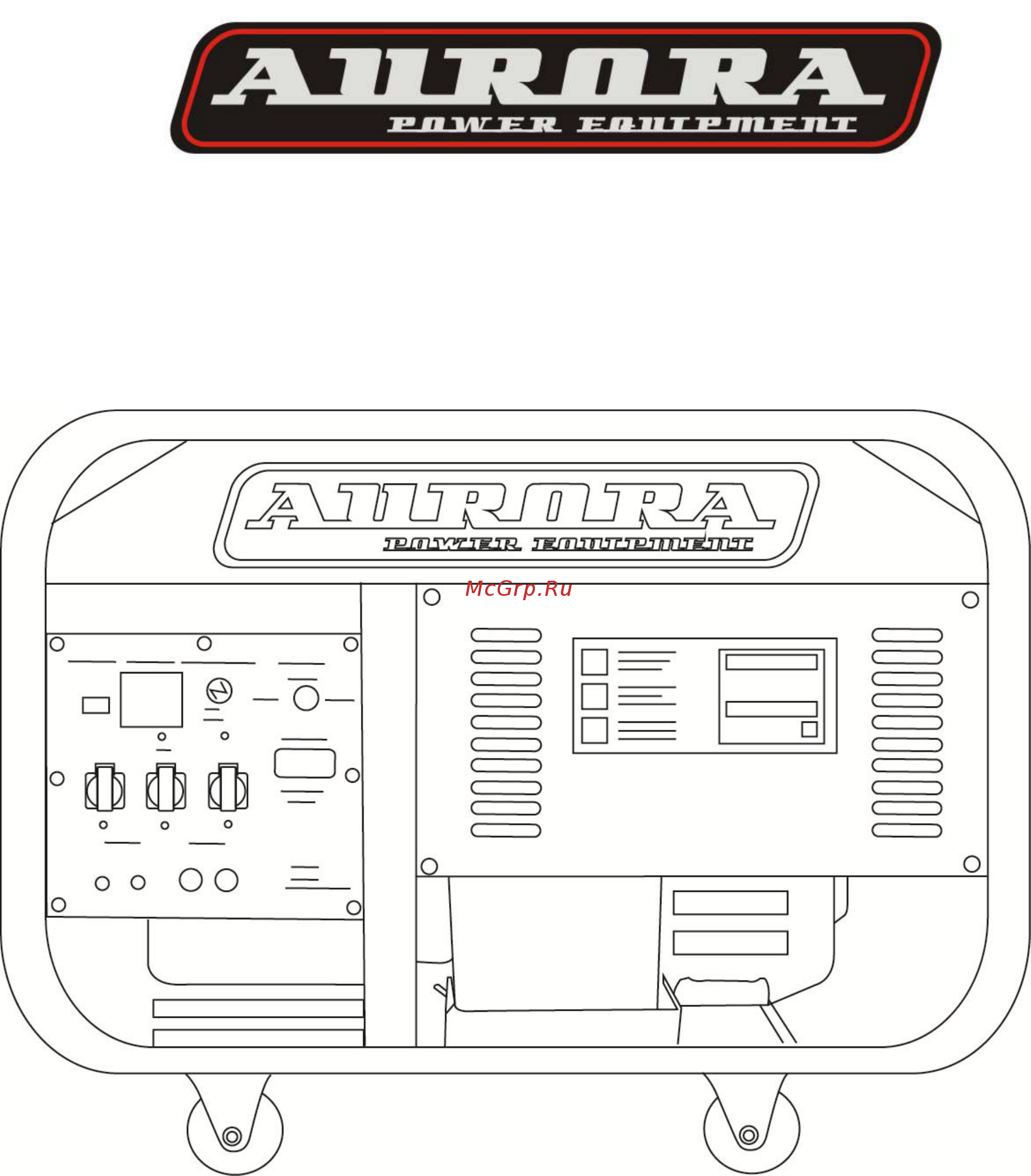 Aurora age 12000 dzn plus 14687 Инструкция по эксплуатации онлайн