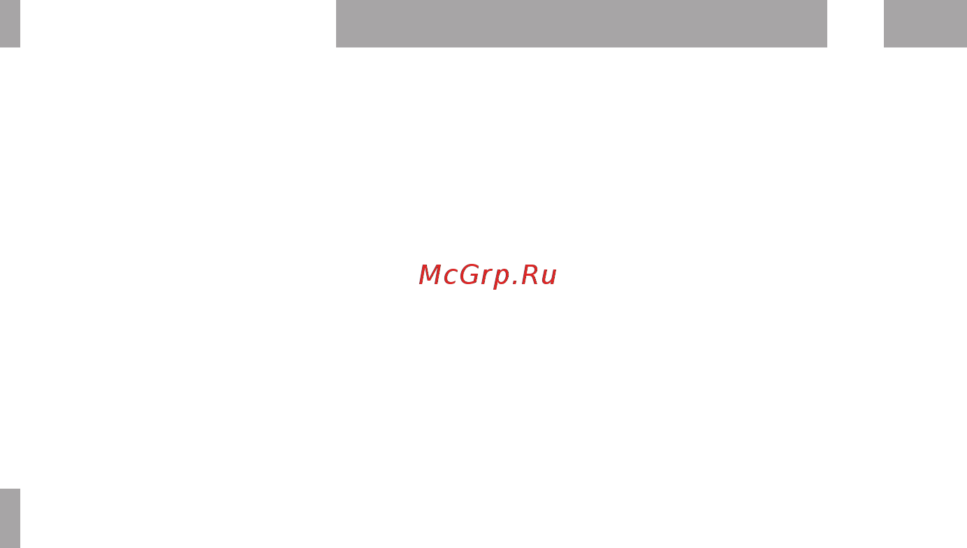 BBK DVP033S [14/20] Настройки функций 12