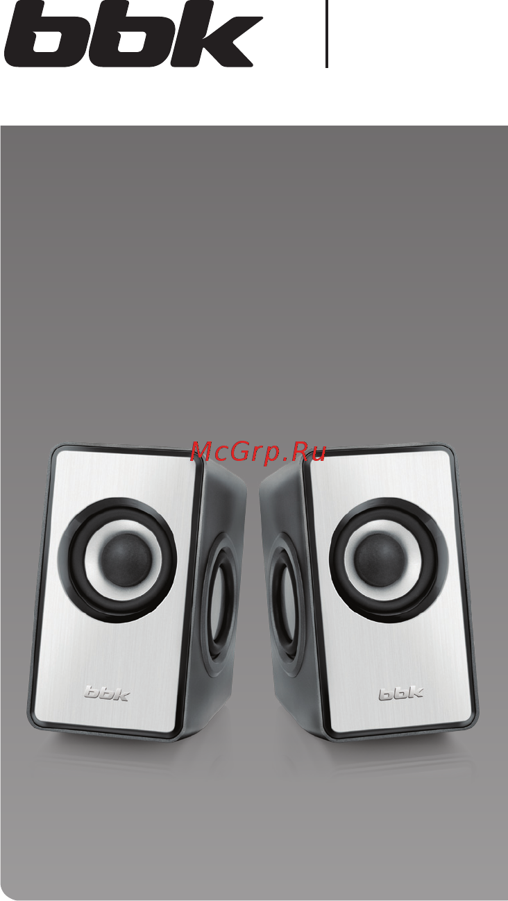 BBK CA-203S Инструкция по эксплуатации онлайн