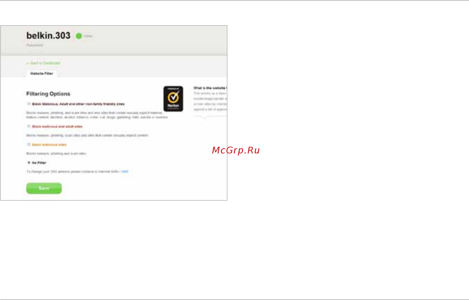 Belkin F9K1113 [30/59] Website filters powered by norton
