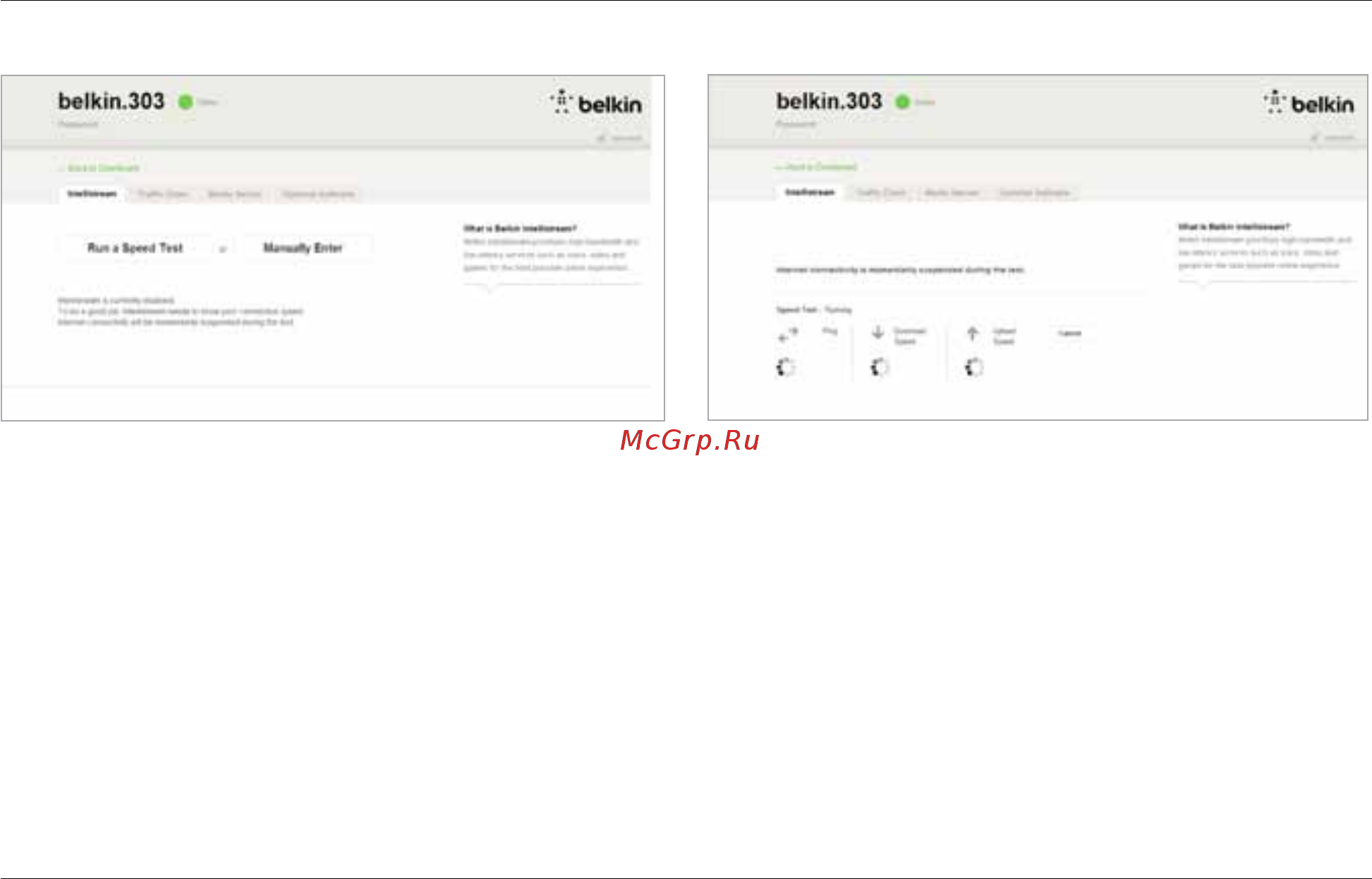 Belkin F9K1113 [31/59] Intellistream qos