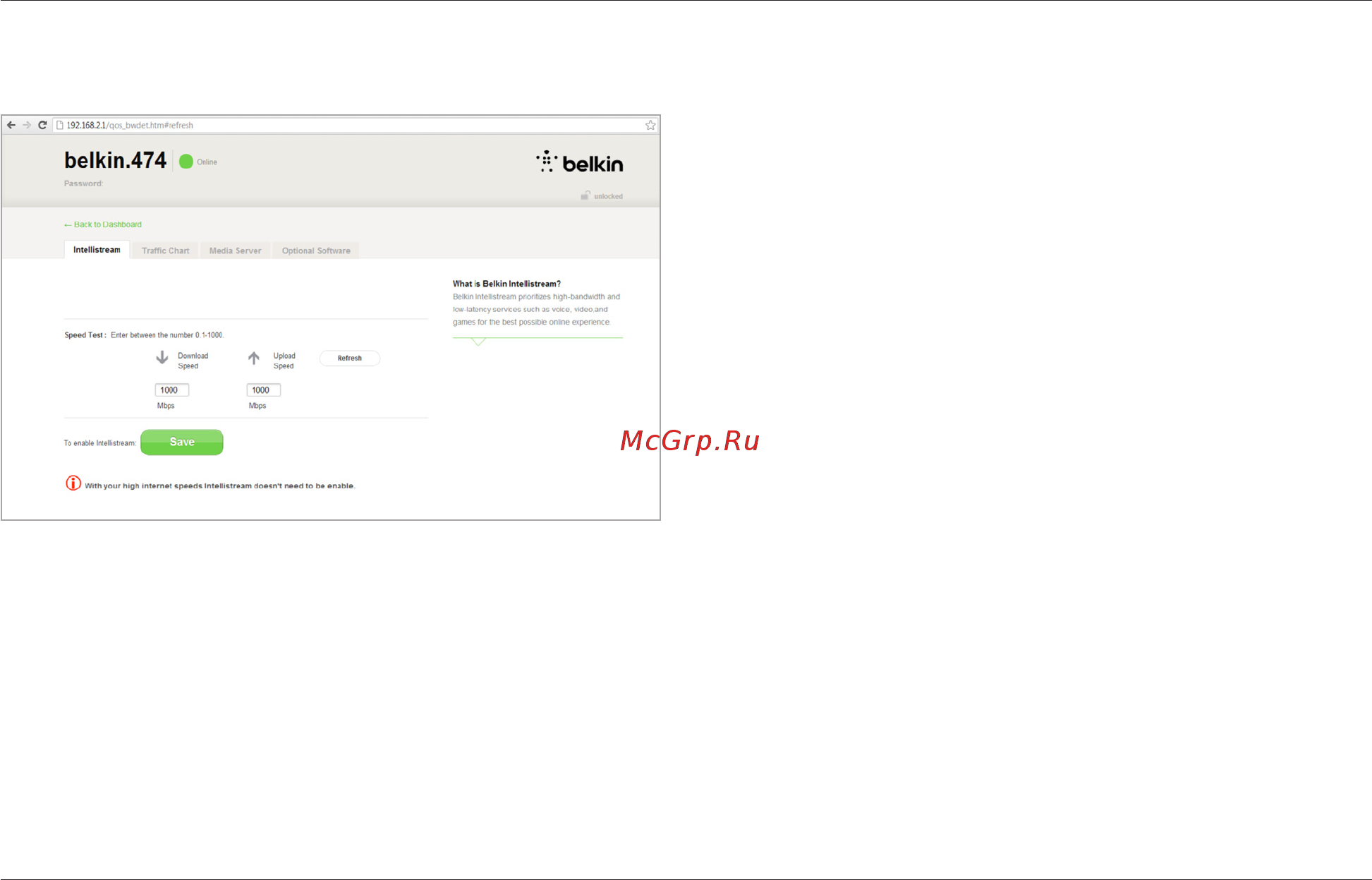 Belkin F9K1116 [32/59] Additional capabilities