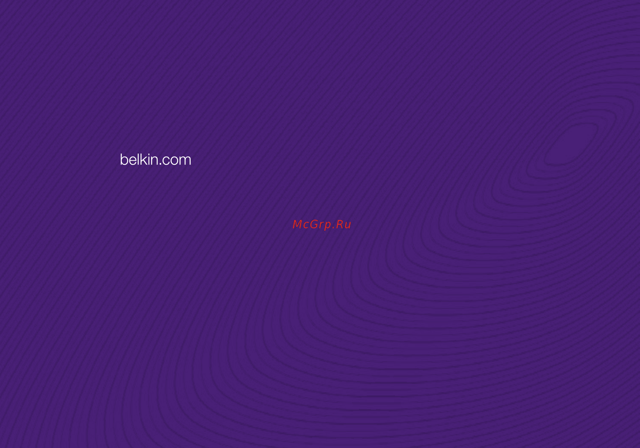 Belkin E9L6000 Инструкция по эксплуатации онлайн [38/38] 189893