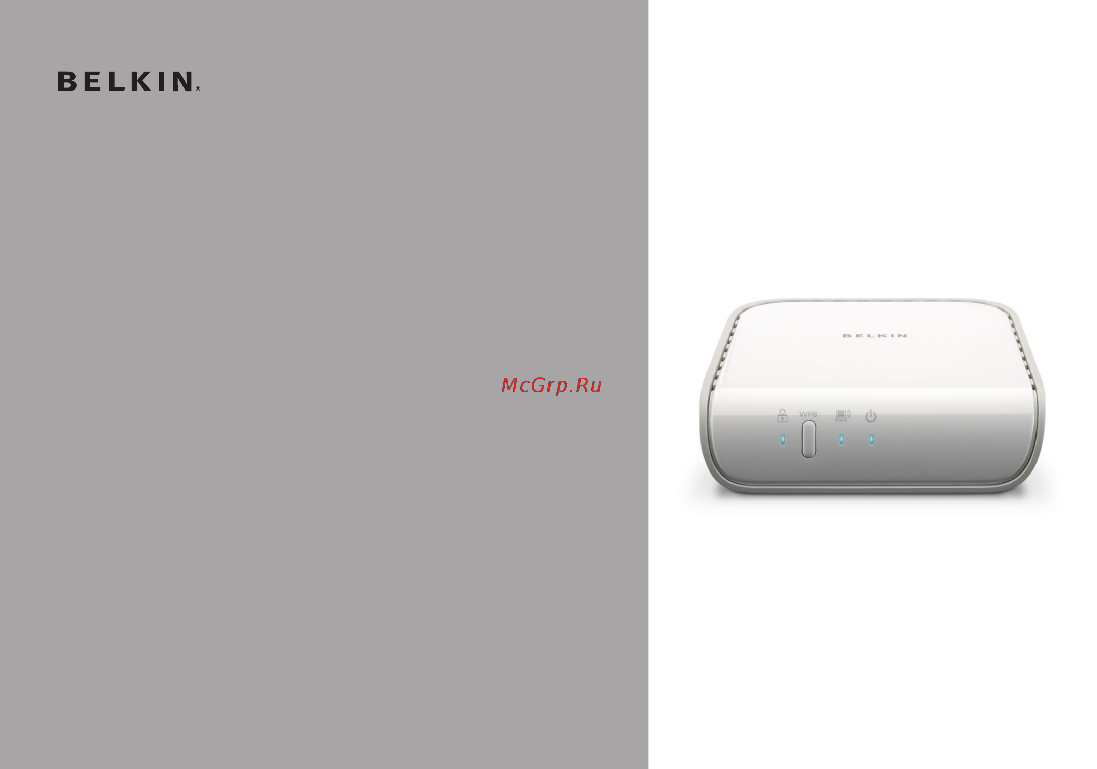 Belkin F5L049EA Инструкция по эксплуатации онлайн